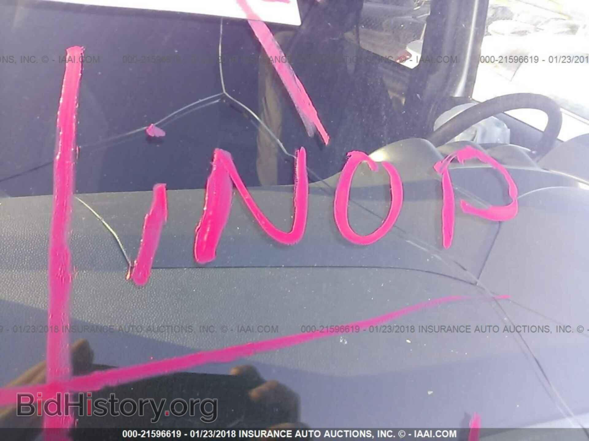 2012 Ford Transit - VIN: NM0KS9CN7CT086874 - Фото 7