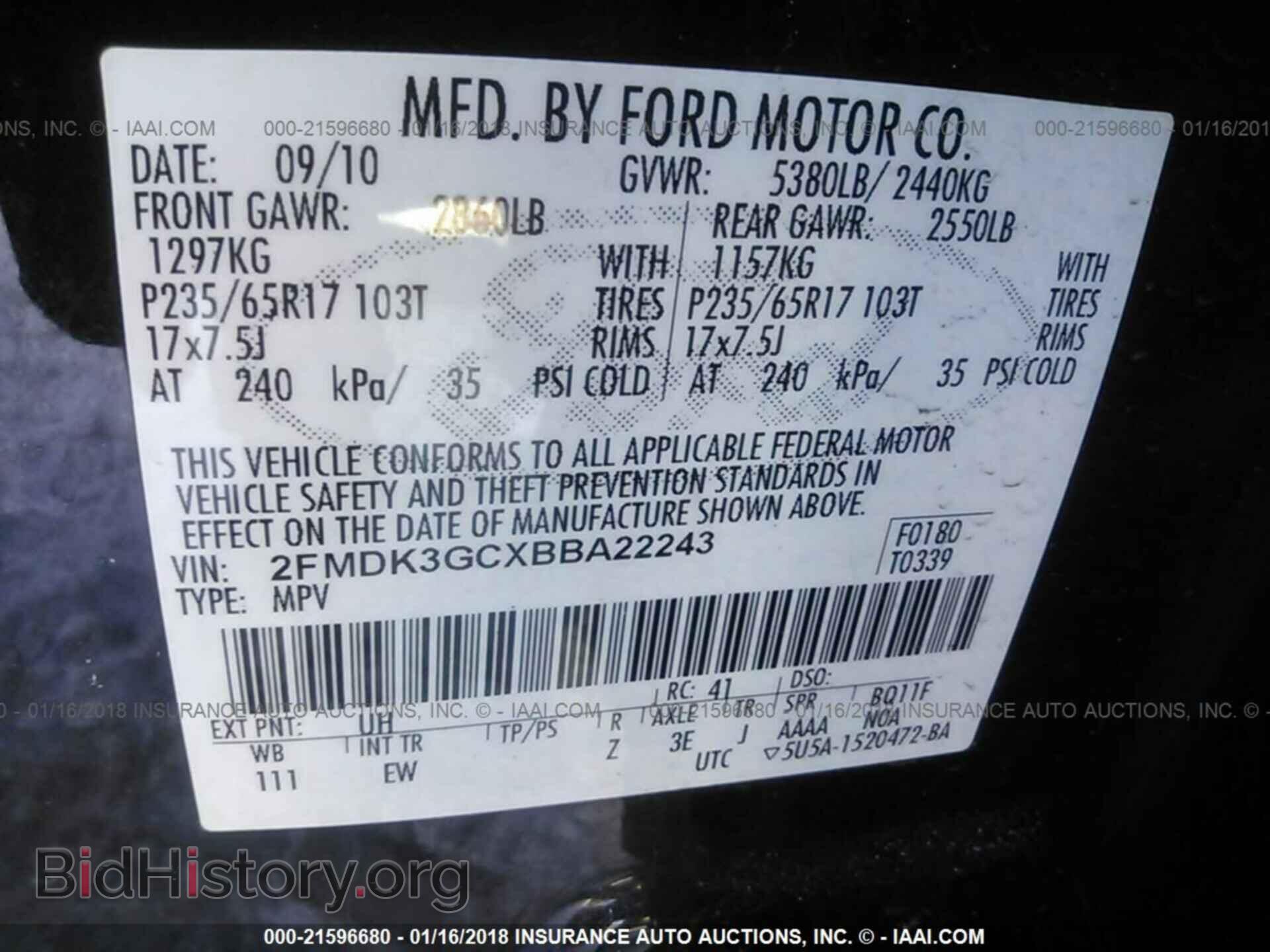 2011 Ford Edge - VIN: 2FMDK3GCXBBA22243 - Photo 9