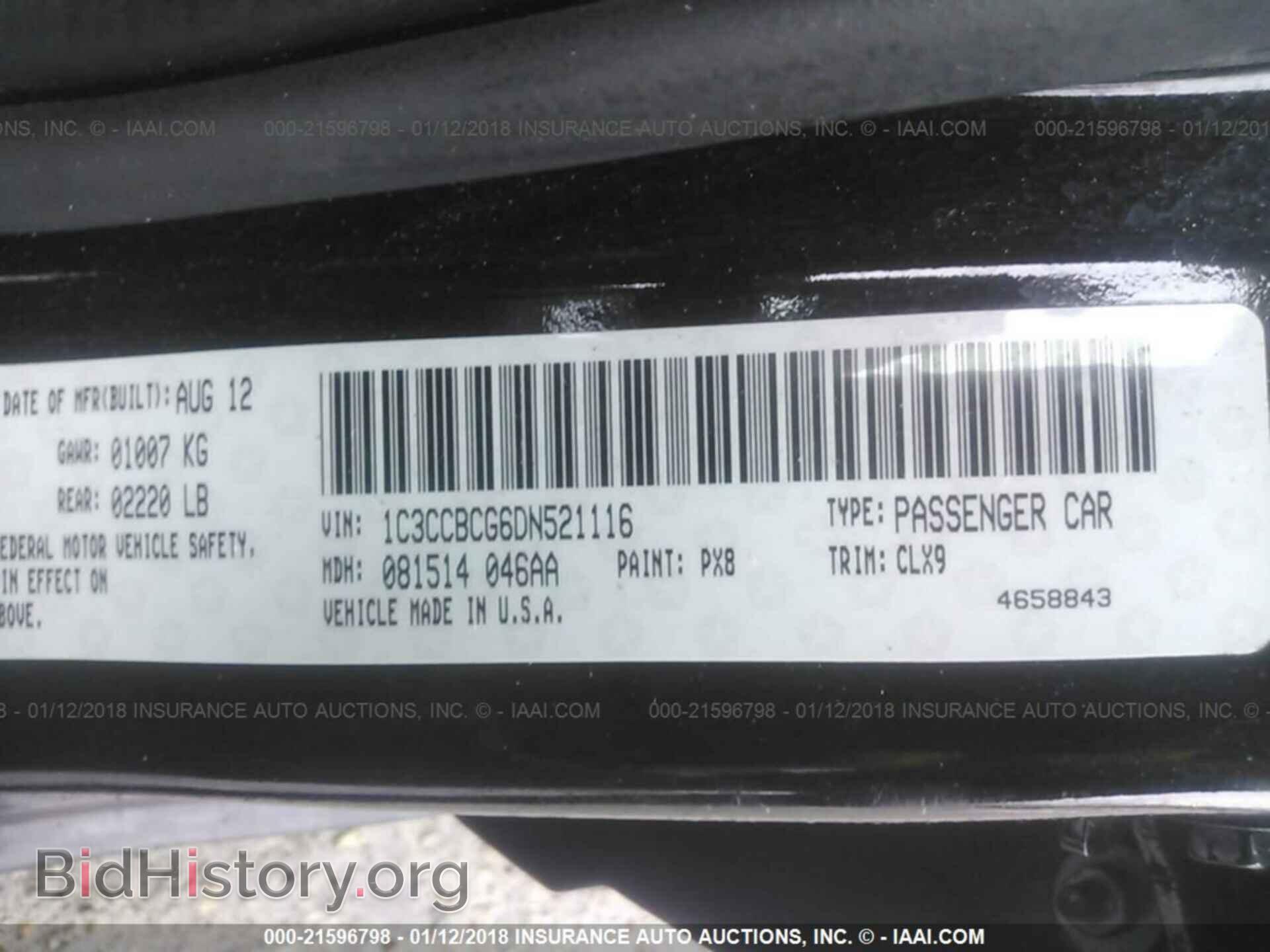 2013 Chrysler 200 - VIN: 1C3CCBCG6DN521116 - Photo 9