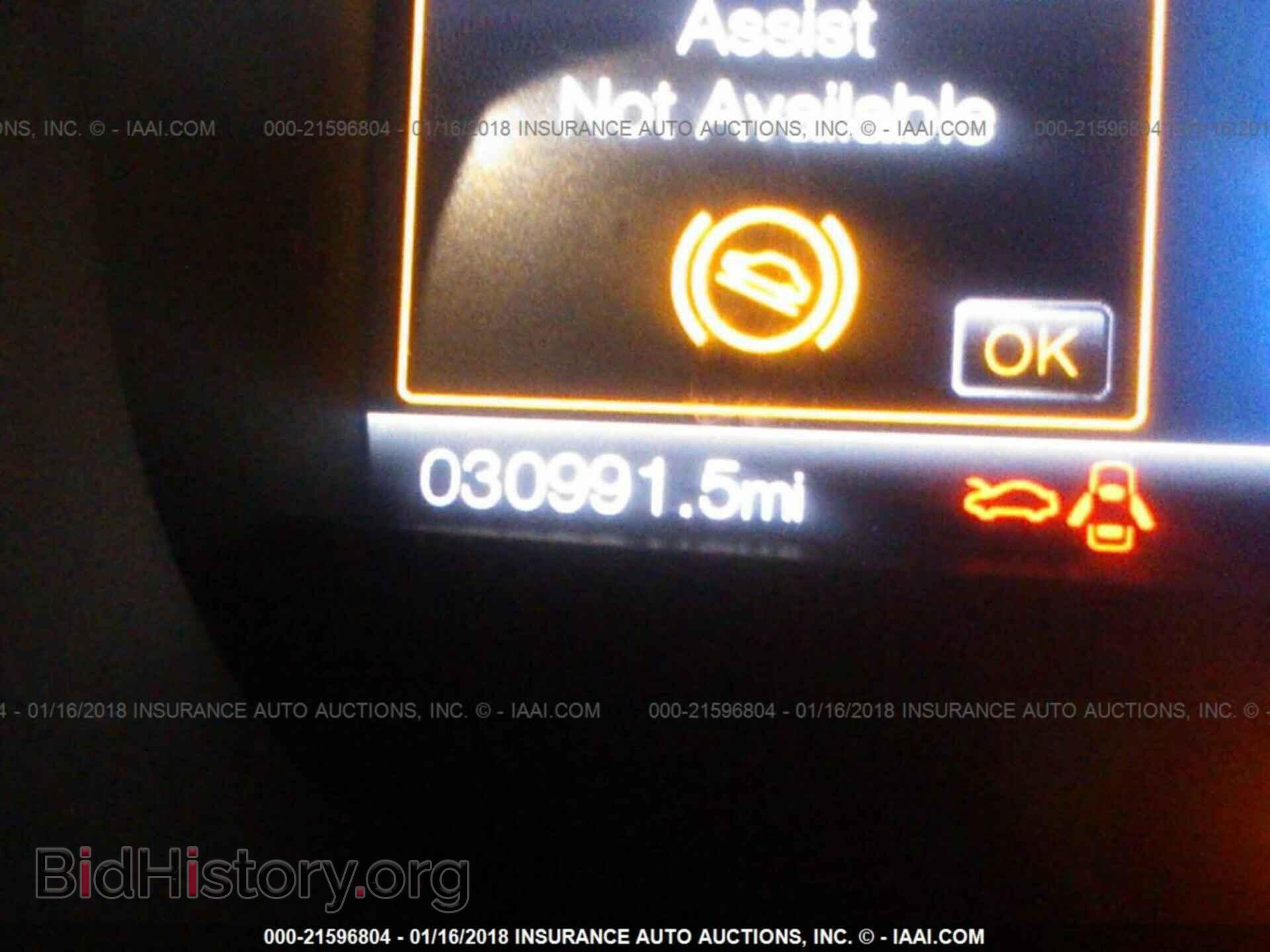 2017 Ford Edge - VIN: 2FMPK3K90HBB12471 - Фото 7