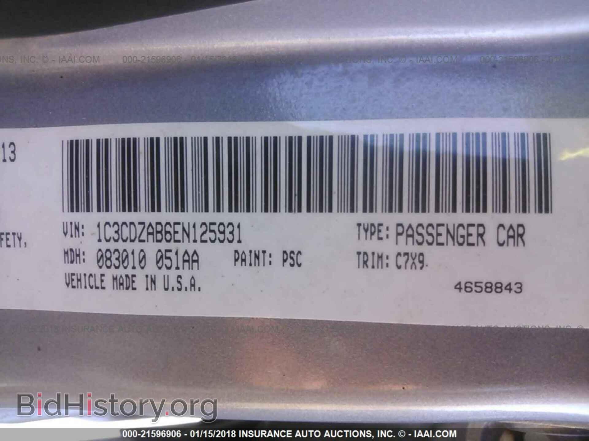 2014 Dodge Avenger - VIN: 1C3CDZAB6EN125931 - Photo 9