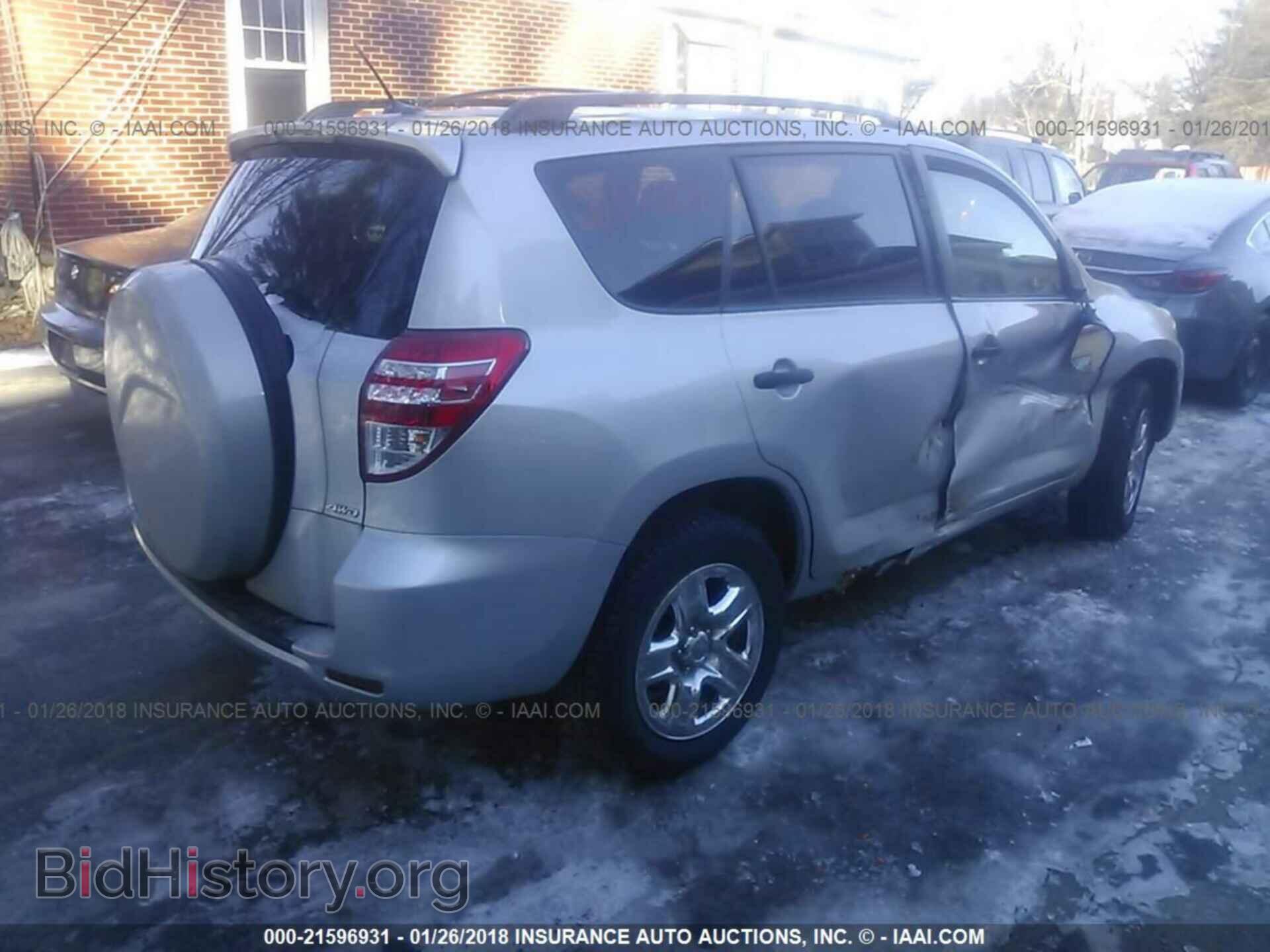 2011 Toyota Rav4 - VIN: JTMBF4DV5BD042499 - Фото 4