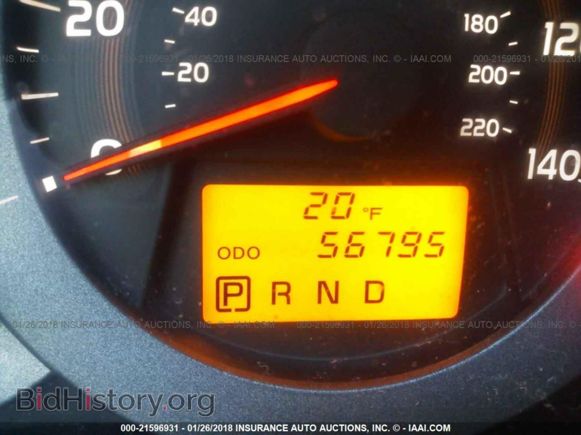 2011 Toyota Rav4 - VIN: JTMBF4DV5BD042499 - Фото 7