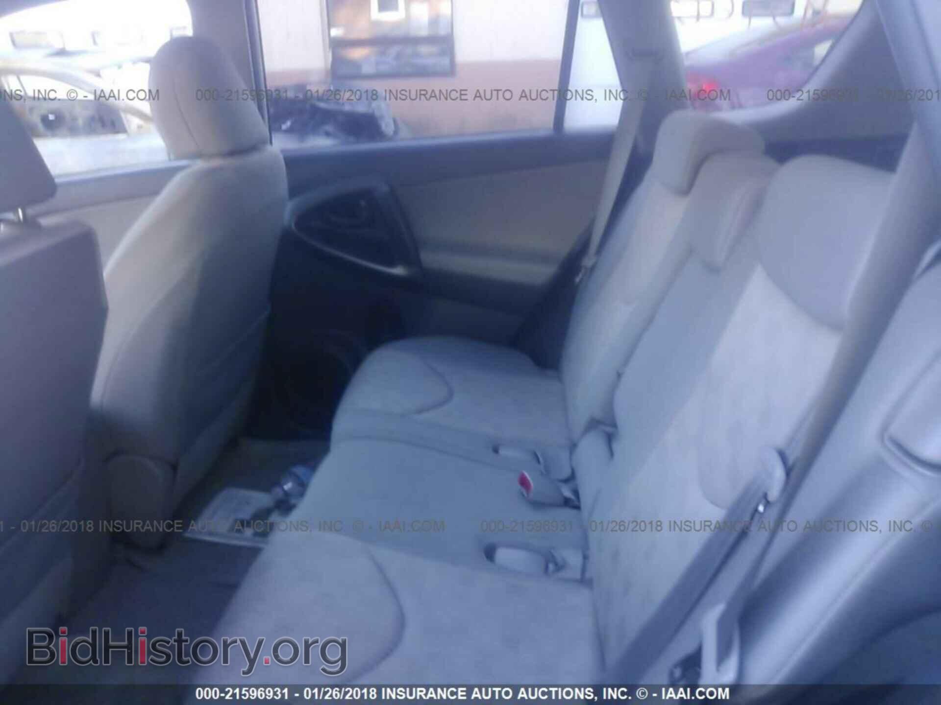 2011 Toyota Rav4 - VIN: JTMBF4DV5BD042499 - Фото 8