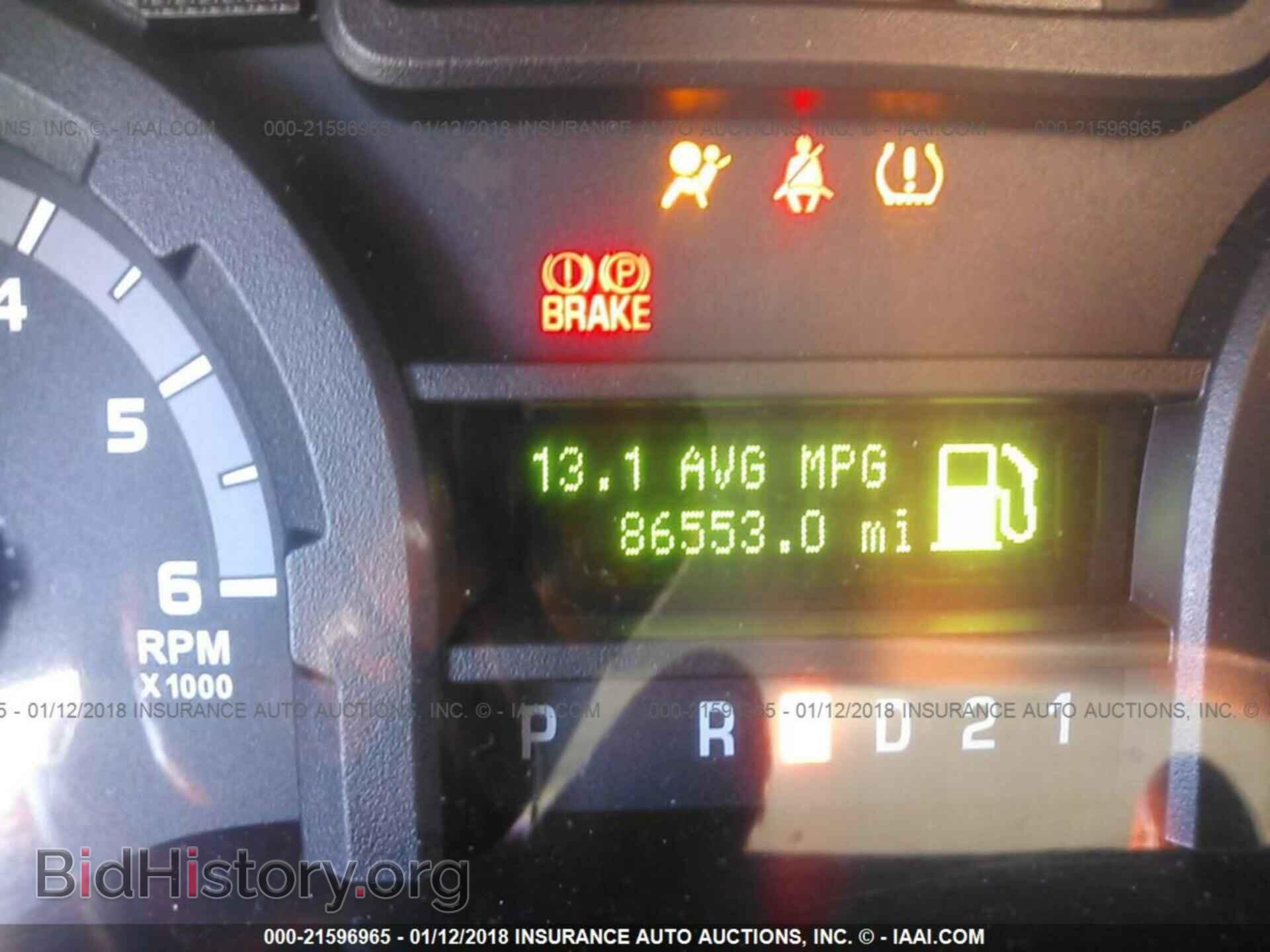 2011 Ford Econoline - VIN: 1FBNE3BL8BDB02811 - Photo 7
