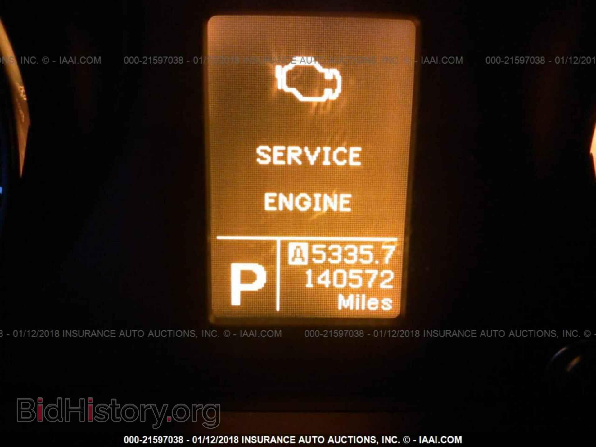 2011 SUZUKI KIZASHI - VIN: JS2RE9A31B6110454 - Фото 7