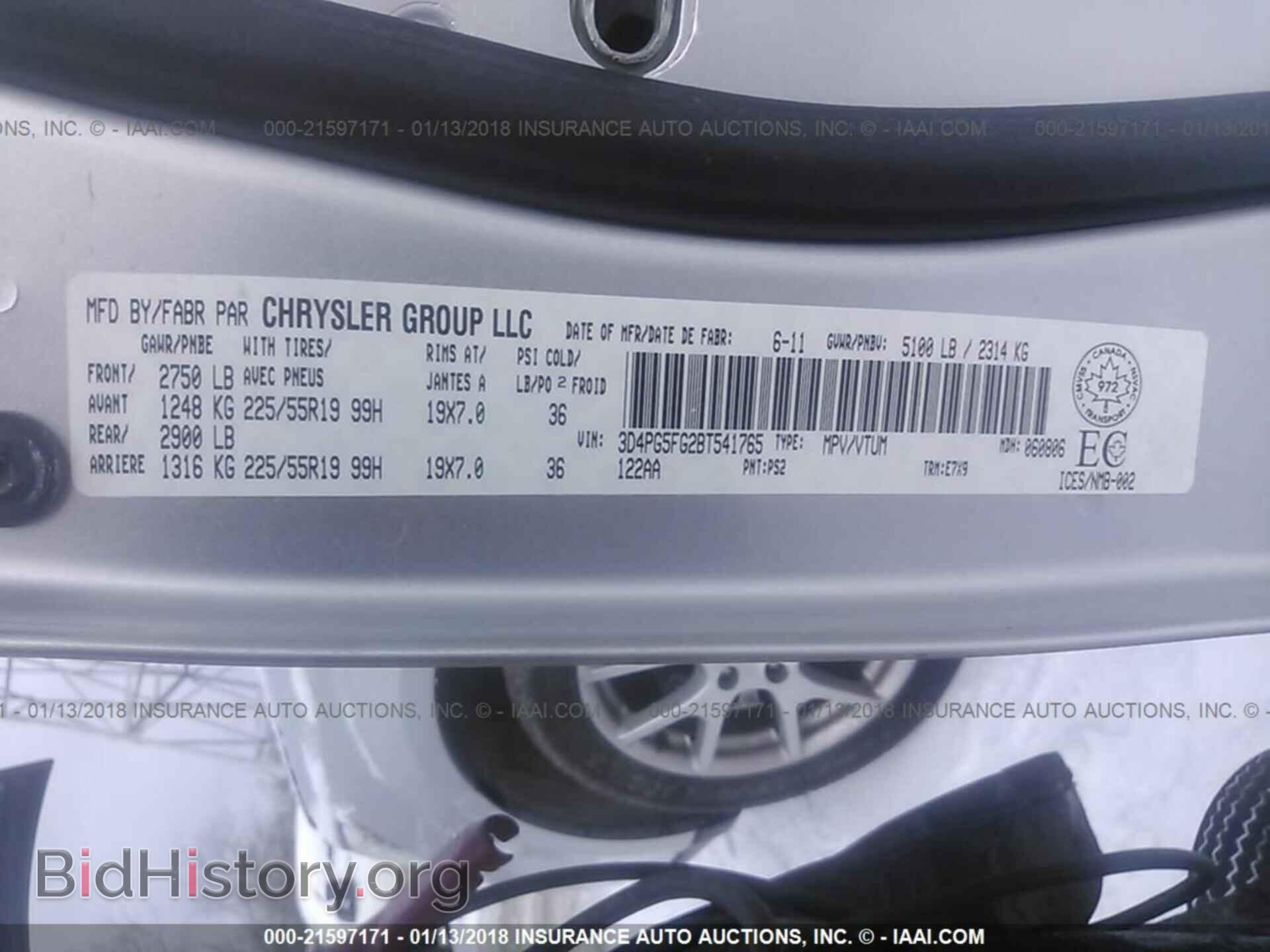 2011 Dodge Journey - VIN: 3D4PG5FG2BT541765 - Фото 9