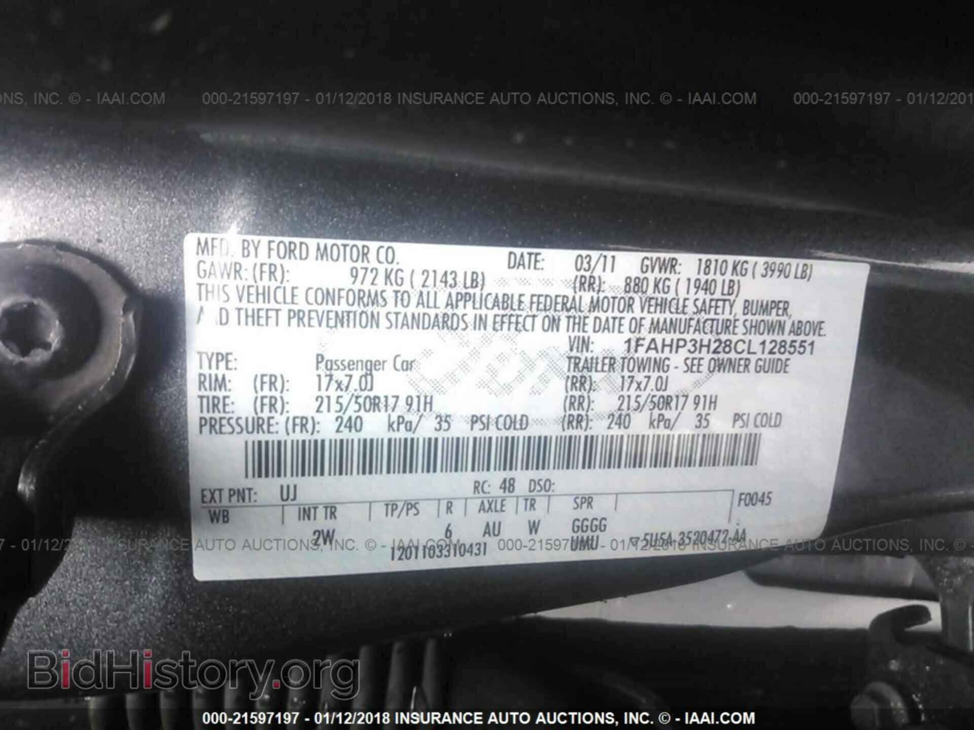 2012 Ford Focus - VIN: 1FAHP3H28CL128551 - Фото 9