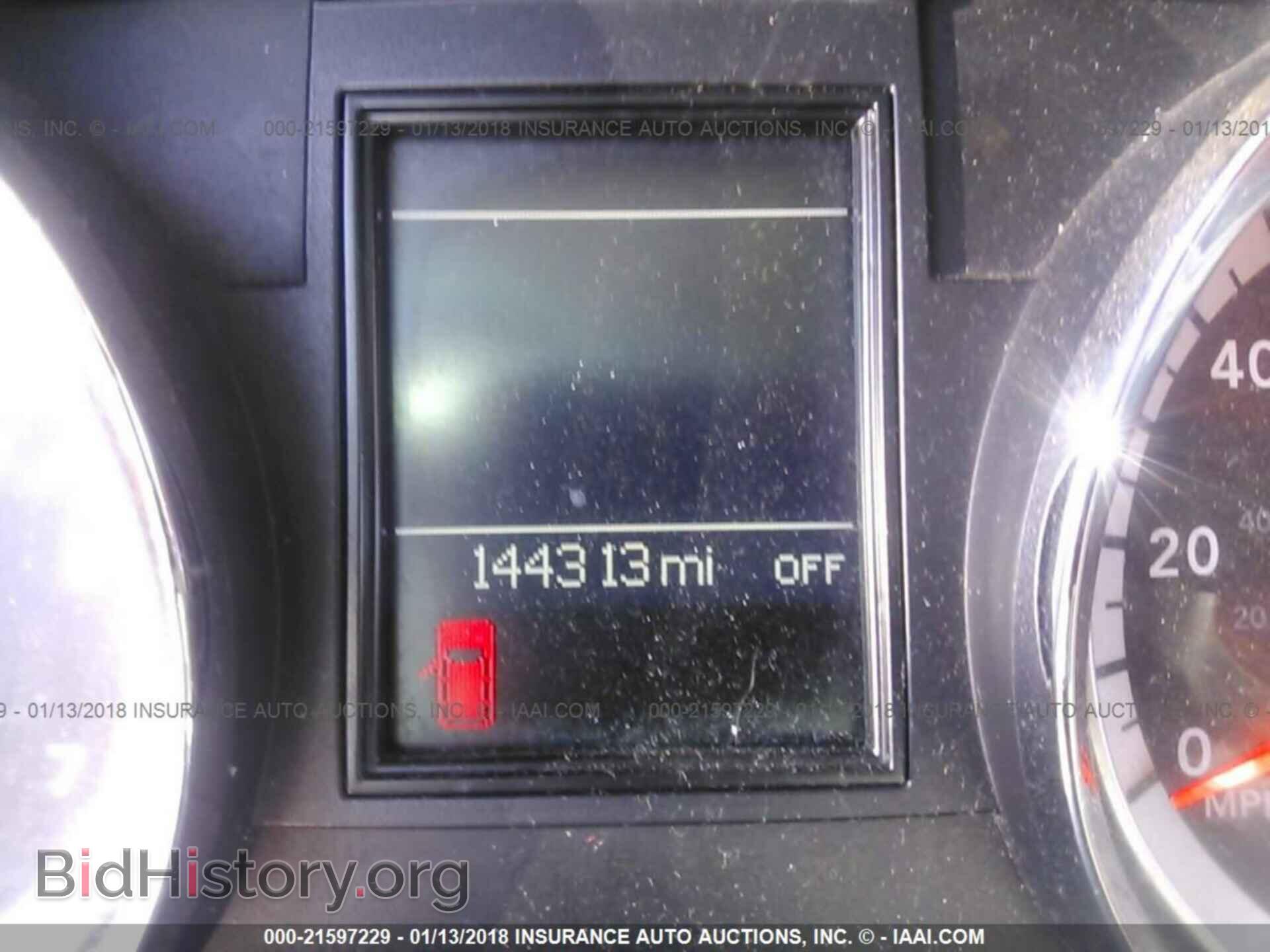2012 Dodge Durango - VIN: 1C4SDHET8CC260096 - Фото 7