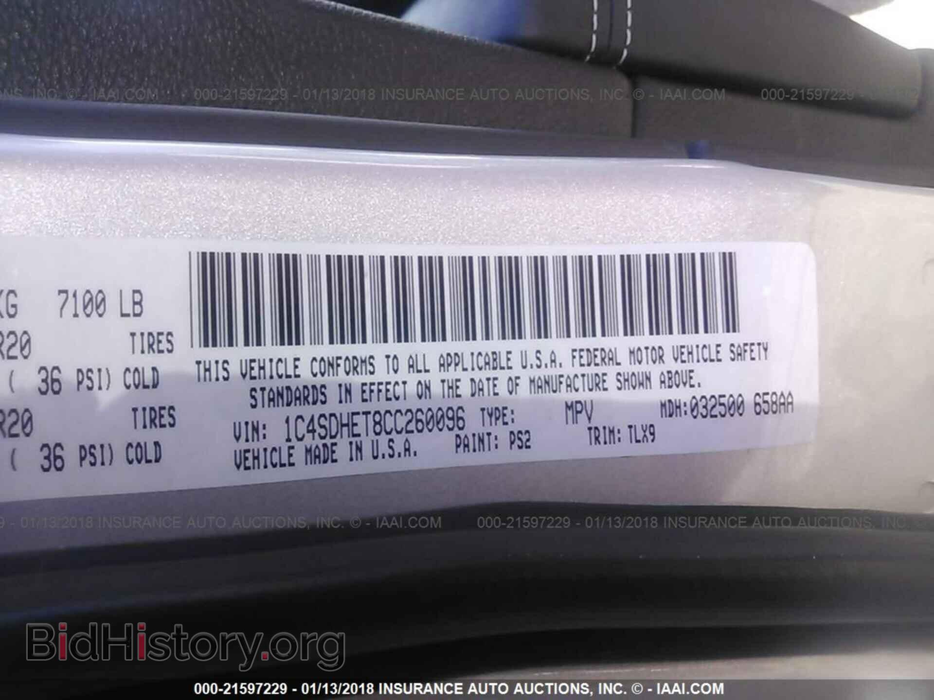 2012 Dodge Durango - VIN: 1C4SDHET8CC260096 - Фото 9