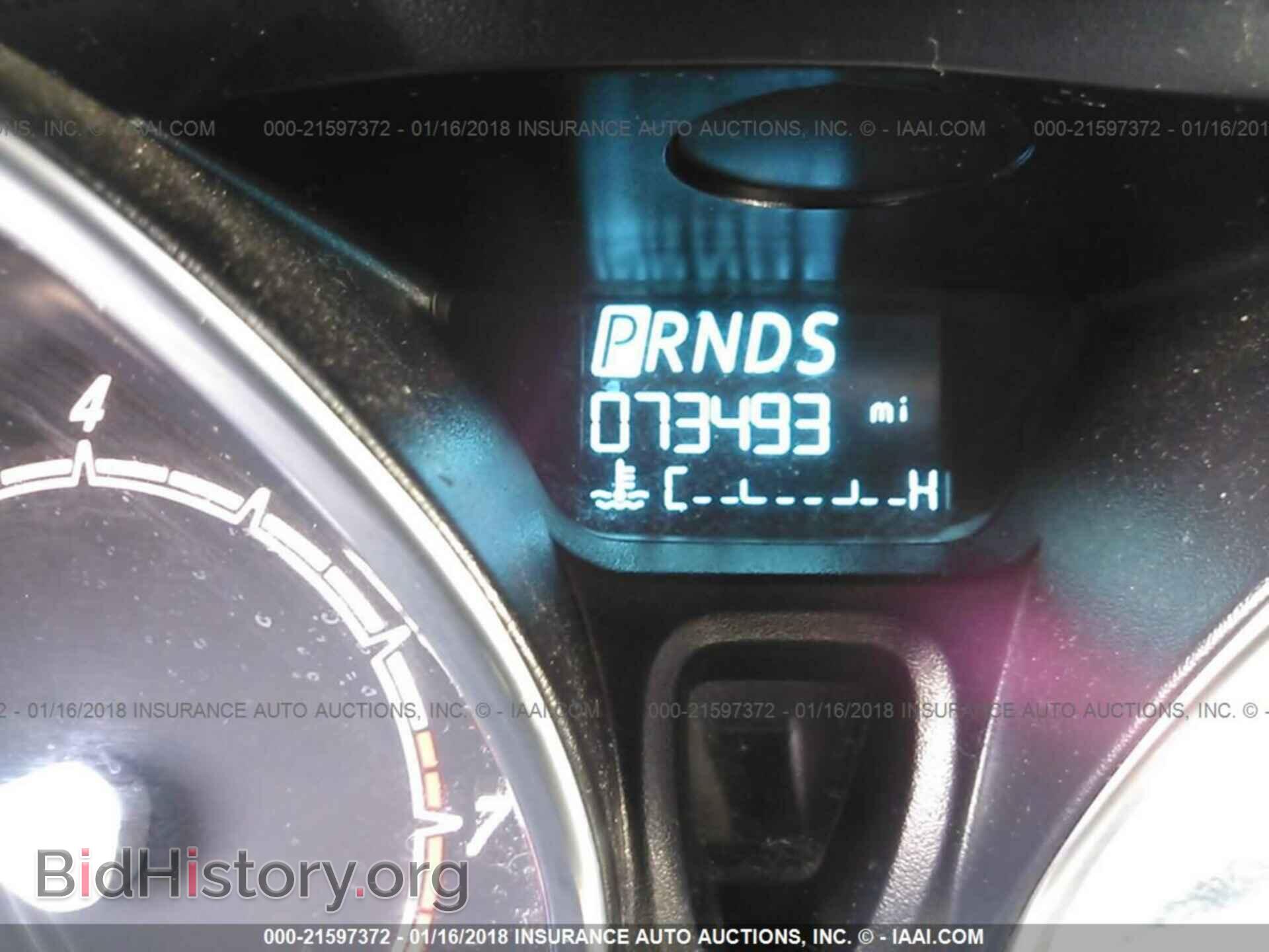 2015 Ford Fiesta - VIN: 3FADP4EJ9FM118436 - Фото 7