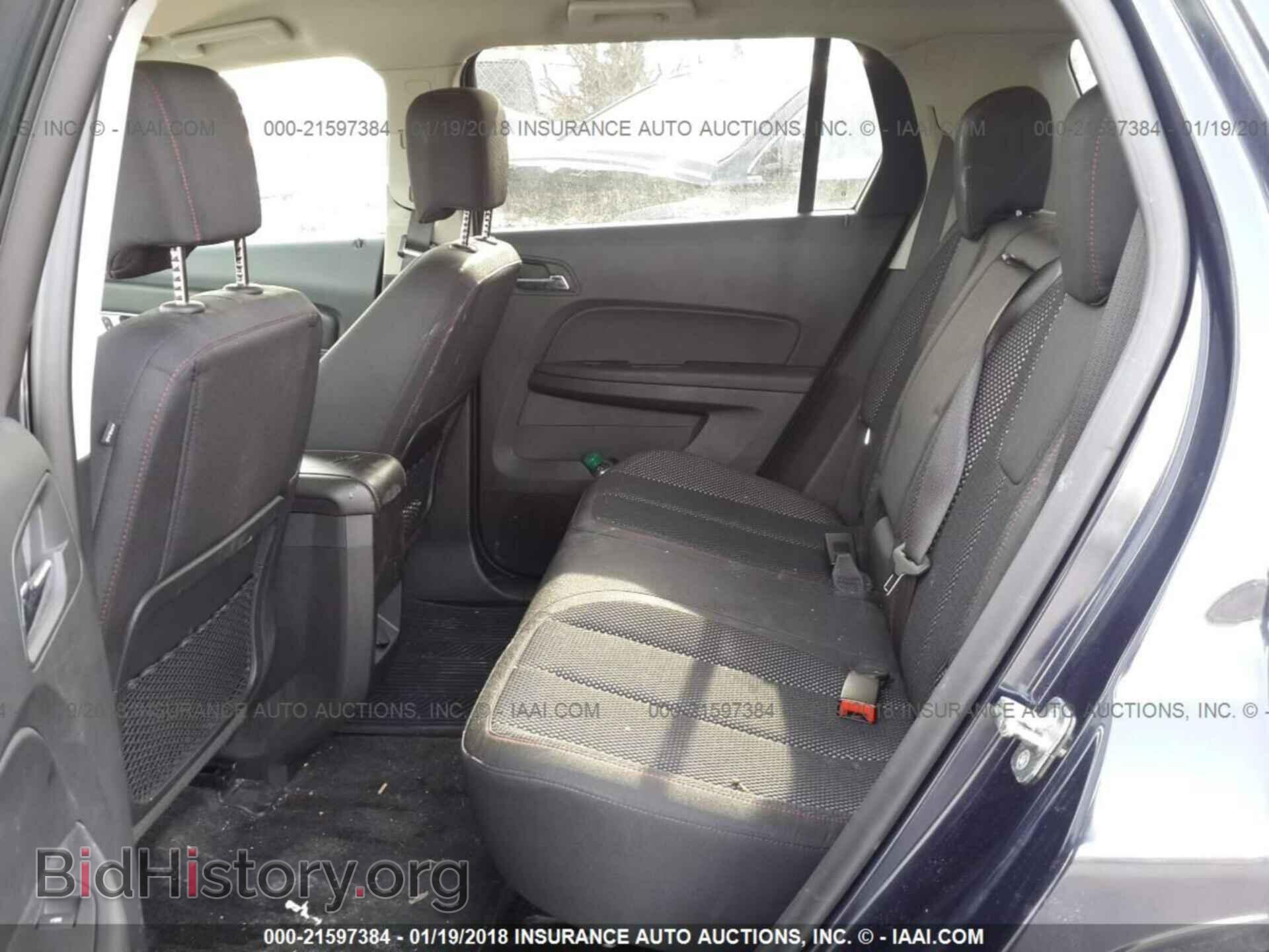 2015 Gmc Terrain - VIN: 2GKFLRE30F6397402 - Photo 8