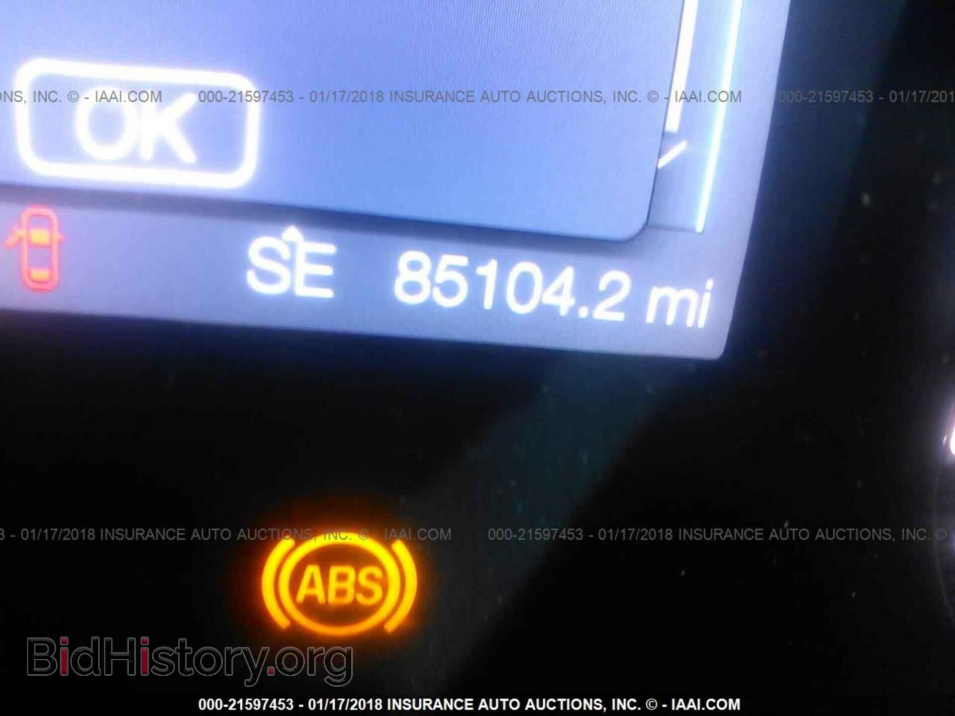 2012 Ford Edge - VIN: 2FMDK3GC1CBA58582 - Photo 7