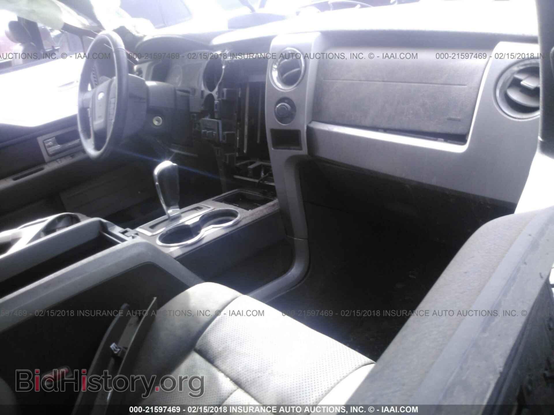 2012 Ford F150 - VIN: 1FTFX1EF4CFC26701 - Photo 5