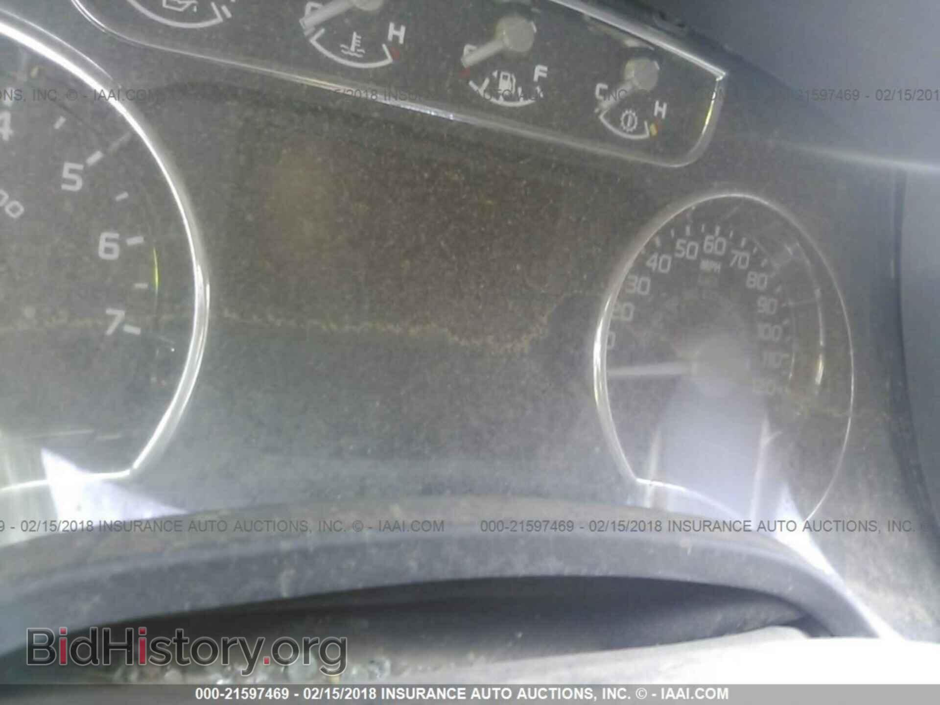 2012 Ford F150 - VIN: 1FTFX1EF4CFC26701 - Photo 7