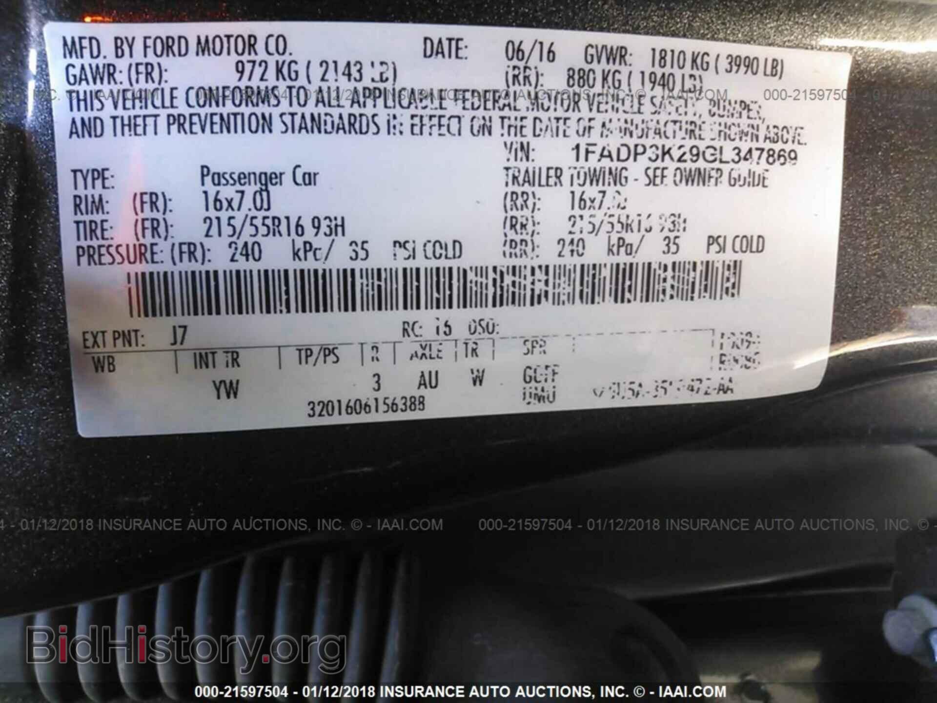 2016 Ford Focus - VIN: 1FADP3K29GL347869 - Фото 9