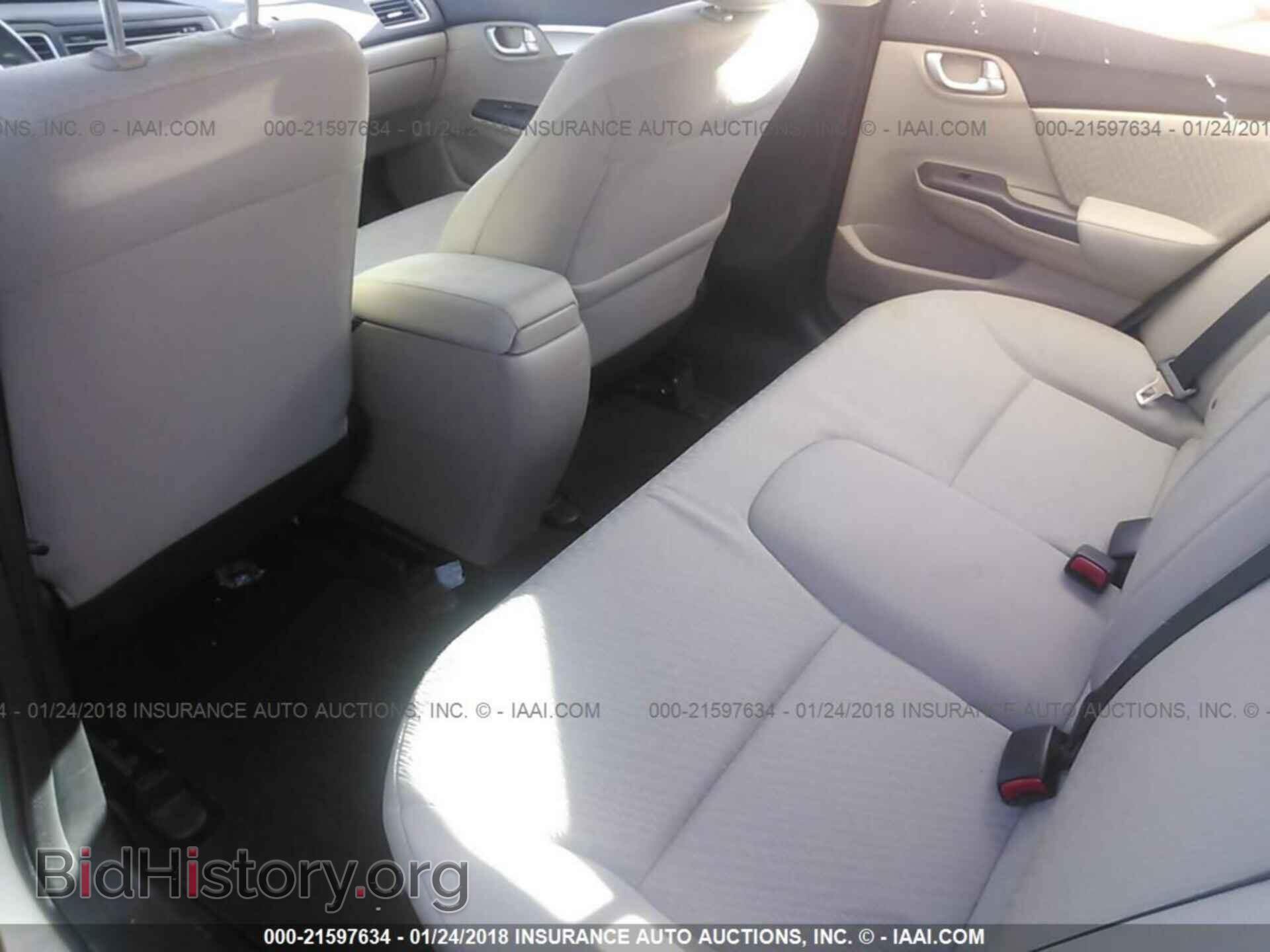 2014 Honda Civic - VIN: 2HGFB2F84EH527976 - Фото 8