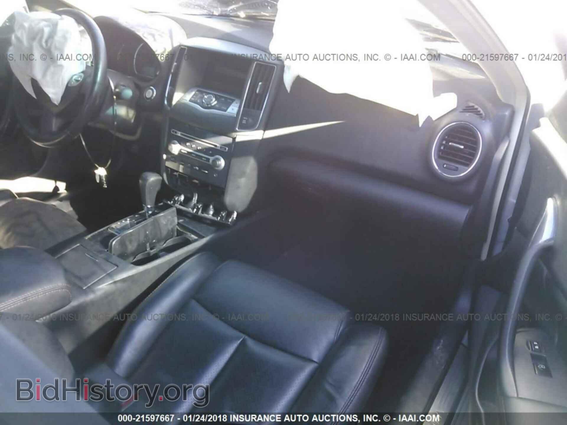 2012 Nissan Maxima - VIN: 1N4AA5AP8CC870582 - Фото 5