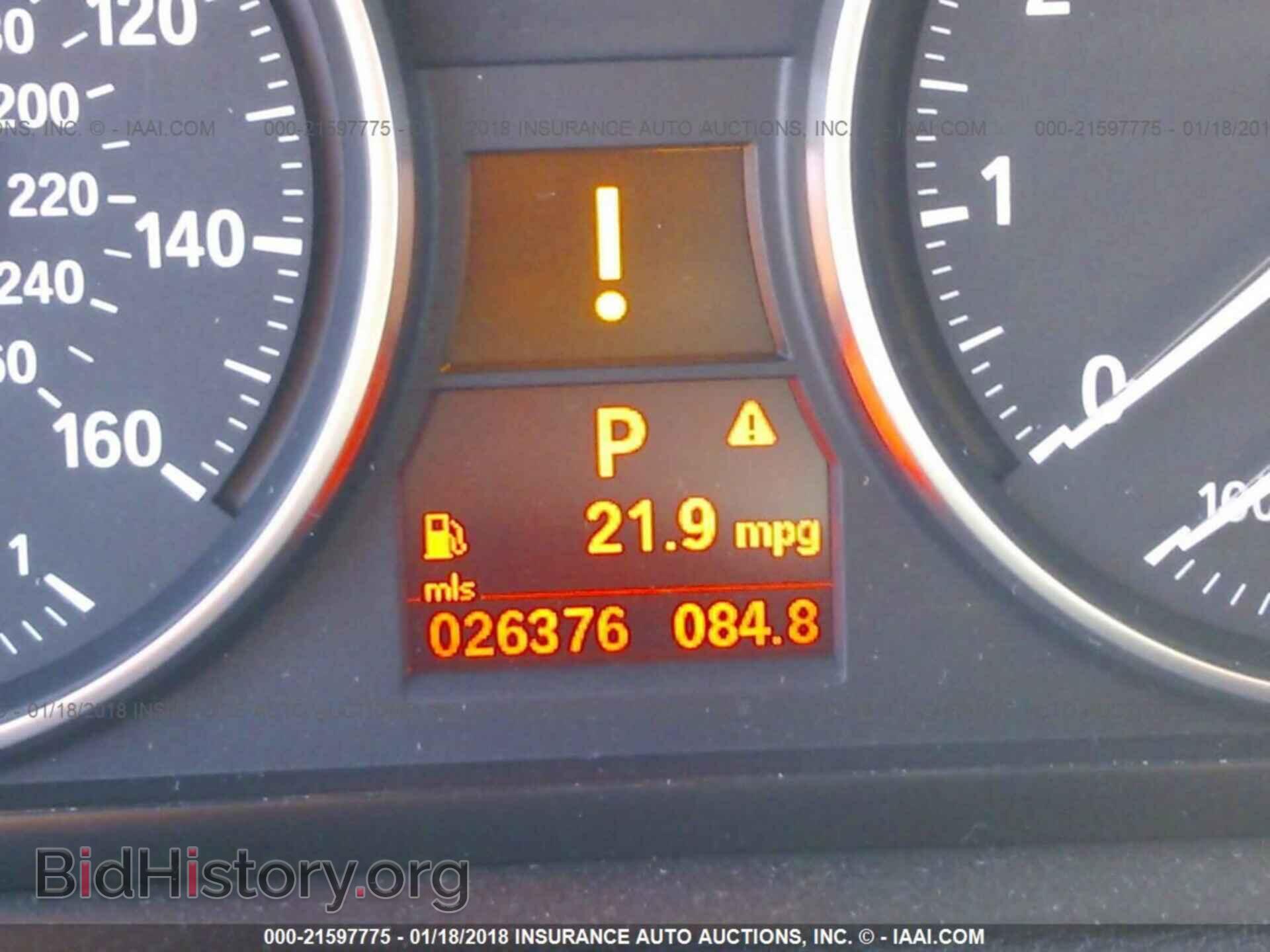 2015 Bmw X1 - VIN: WBAVM5C53FVV95031 - Фото 7