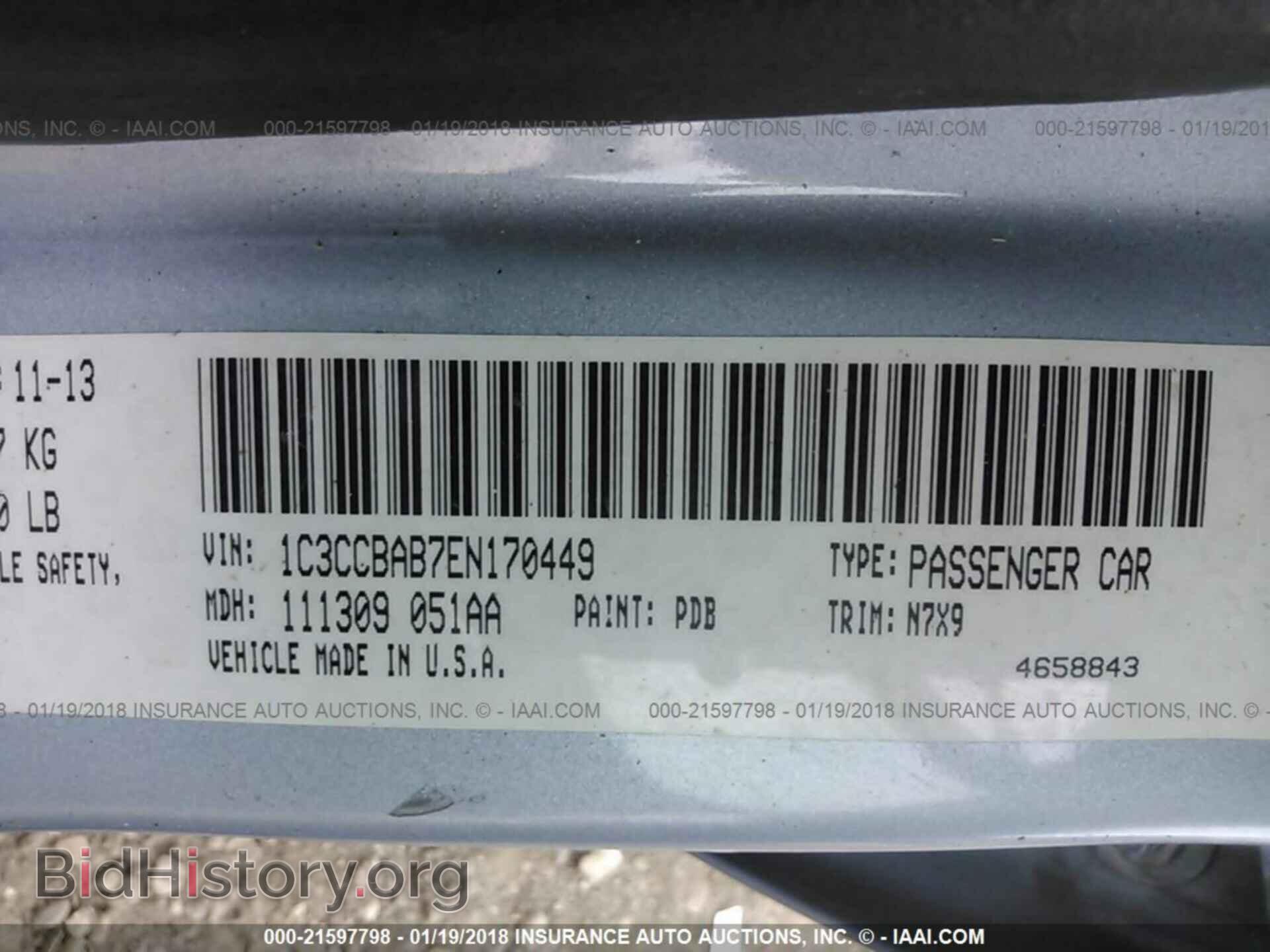 2014 Chrysler 200 - VIN: 1C3CCBAB7EN170449 - Photo 9