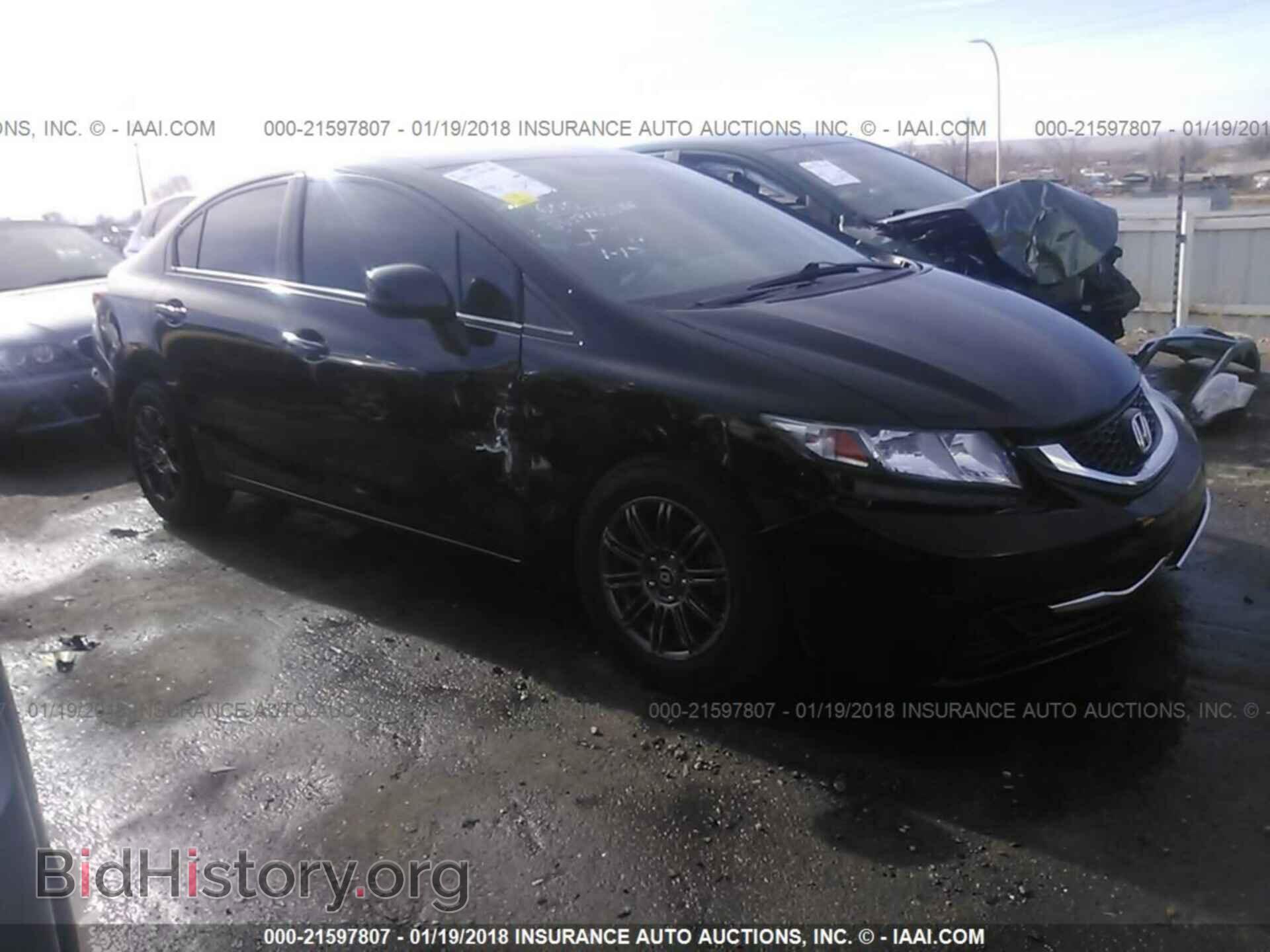 Фотография 19XFB2E52DE062646 - Honda Civic 2013
