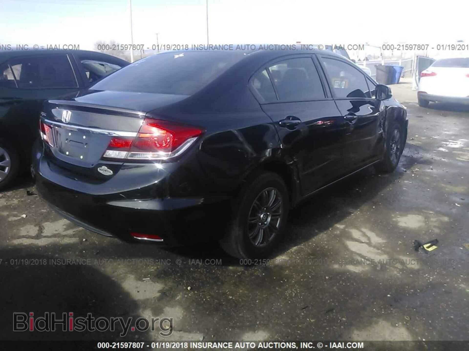 2013 Honda Civic - VIN: 19XFB2E52DE062646 - Фото 4