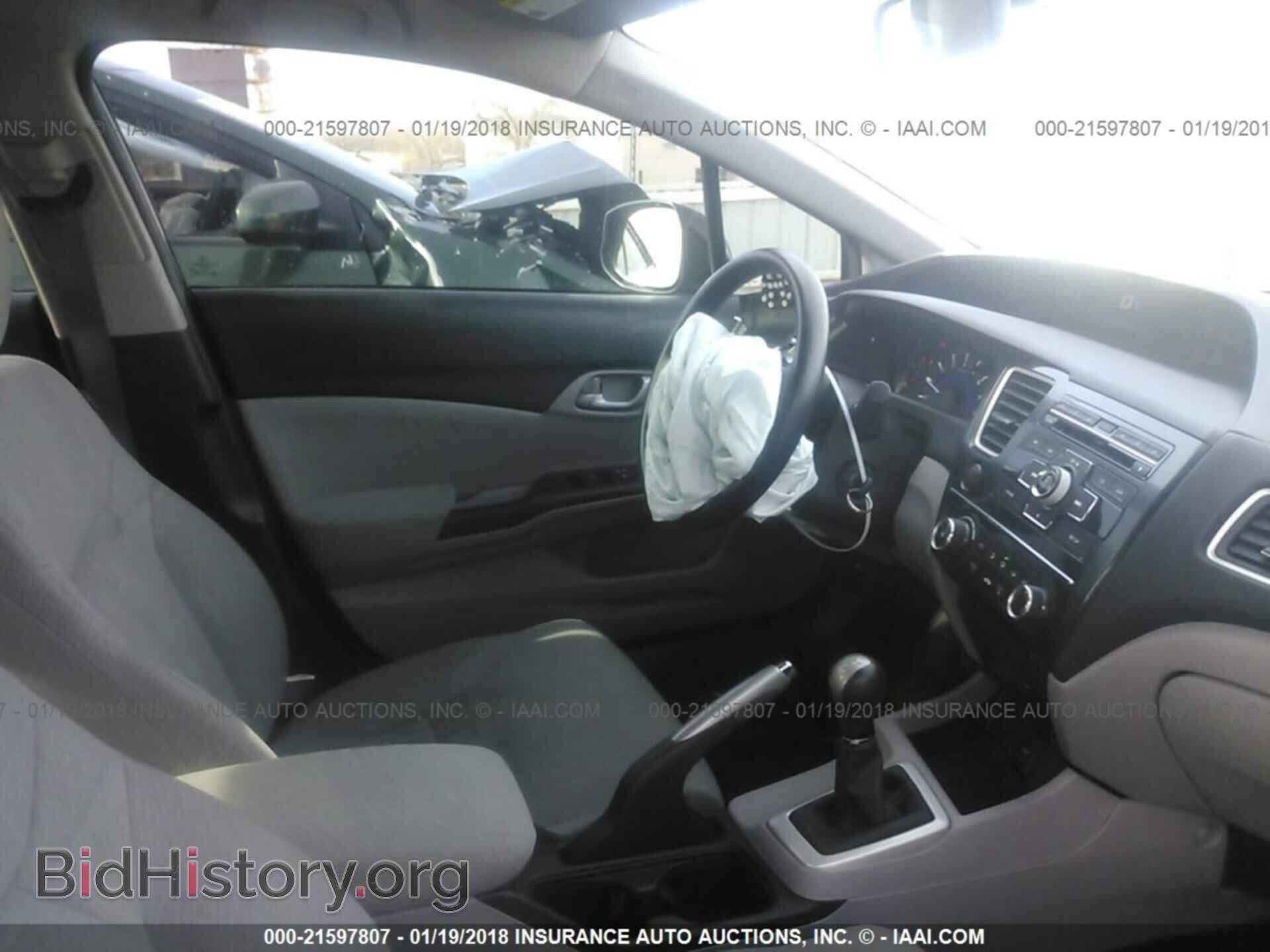 2013 Honda Civic - VIN: 19XFB2E52DE062646 - Фото 5