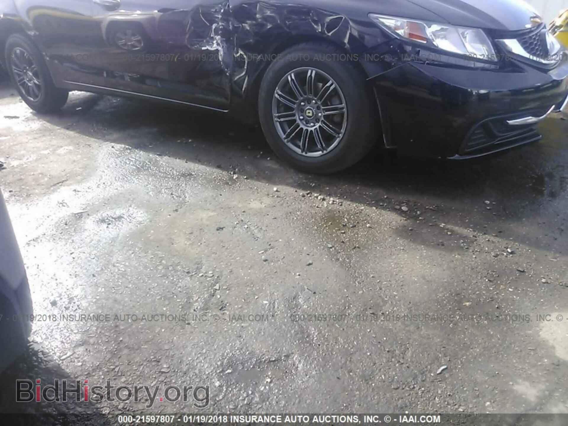 2013 Honda Civic - VIN: 19XFB2E52DE062646 - Фото 6