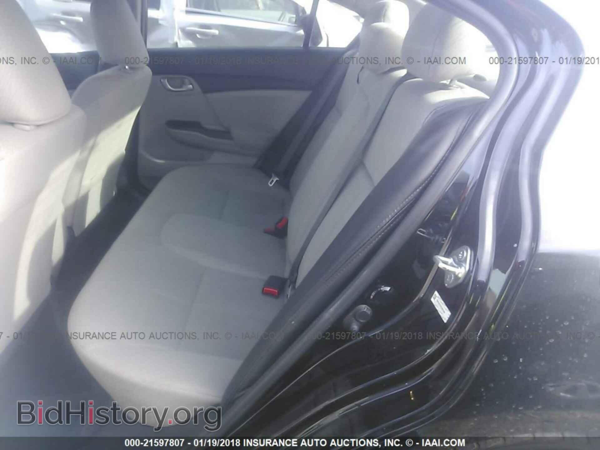 2013 Honda Civic - VIN: 19XFB2E52DE062646 - Фото 8