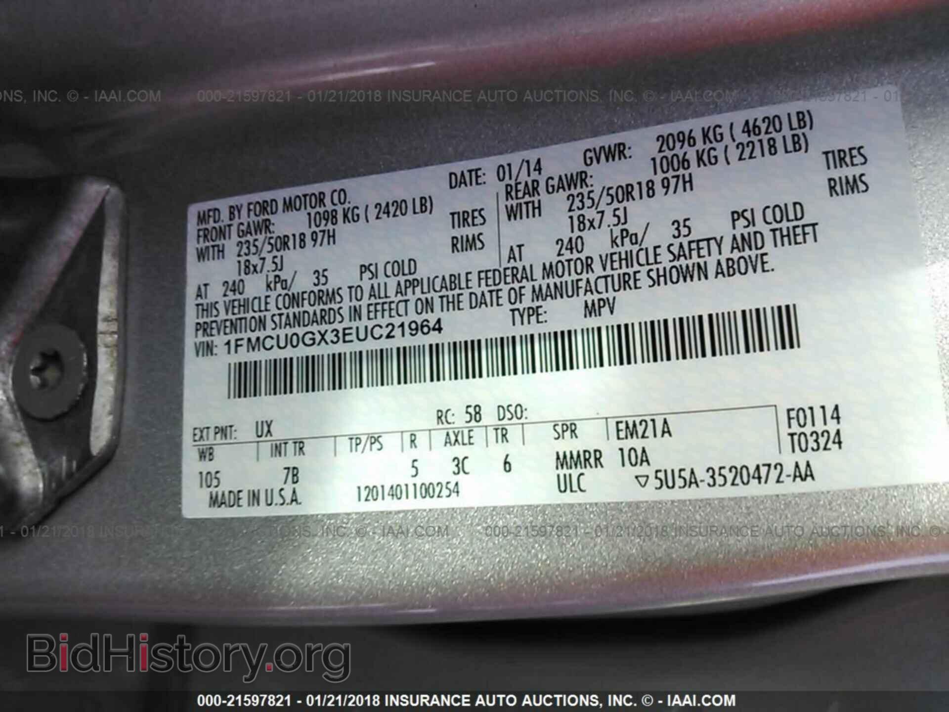 2014 Ford Escape - VIN: 1FMCU0GX3EUC21964 - Photo 9