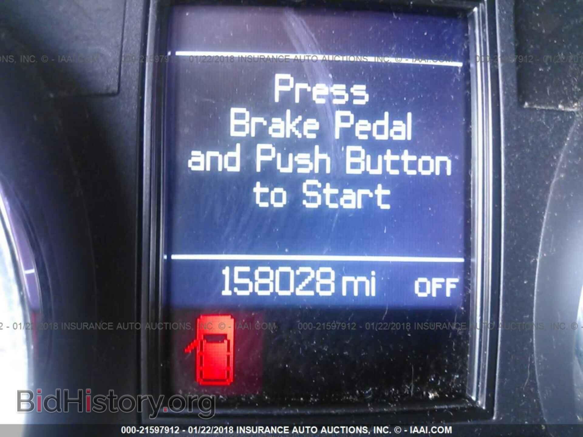 2012 Dodge Durango - VIN: 1C4RDJDG3CC118717 - Фото 7