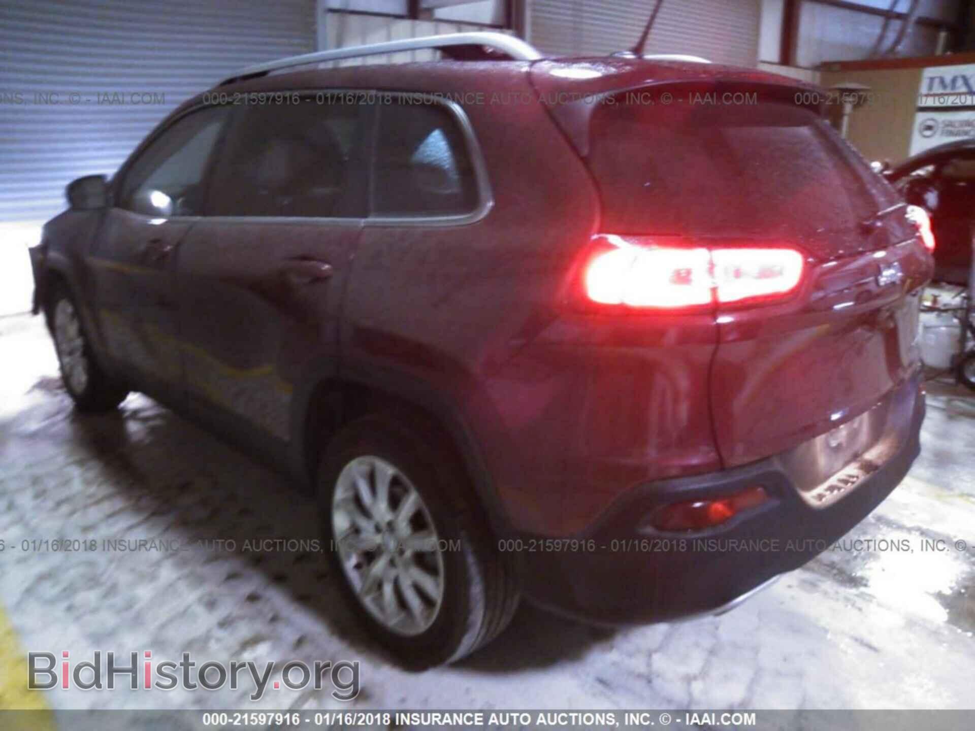 2014 Jeep Cherokee - VIN: 1C4PJLDB9EW283334 - Фото 3