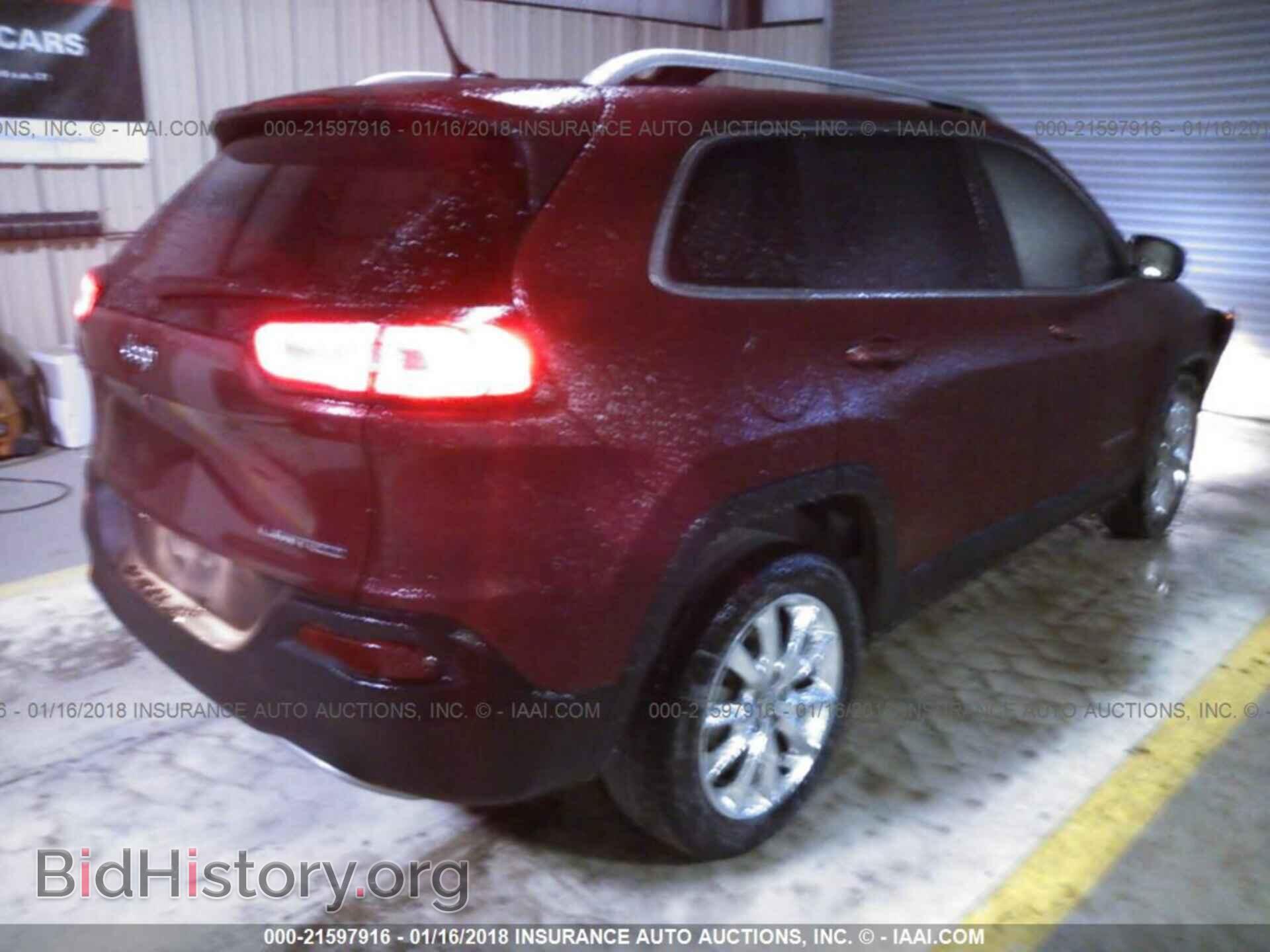2014 Jeep Cherokee - VIN: 1C4PJLDB9EW283334 - Фото 4