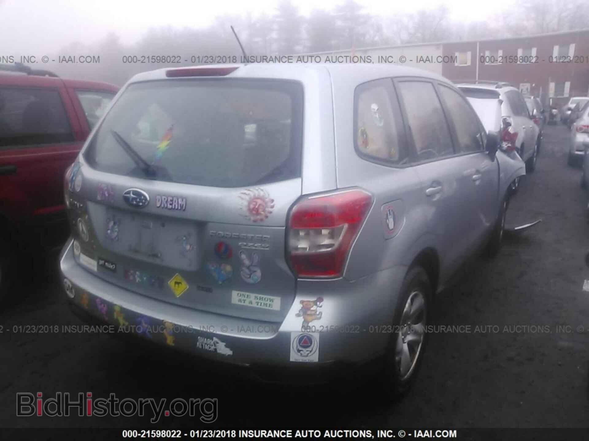 2014 Subaru Forester - VIN: JF2SJAAC8EH484532 - Фото 4