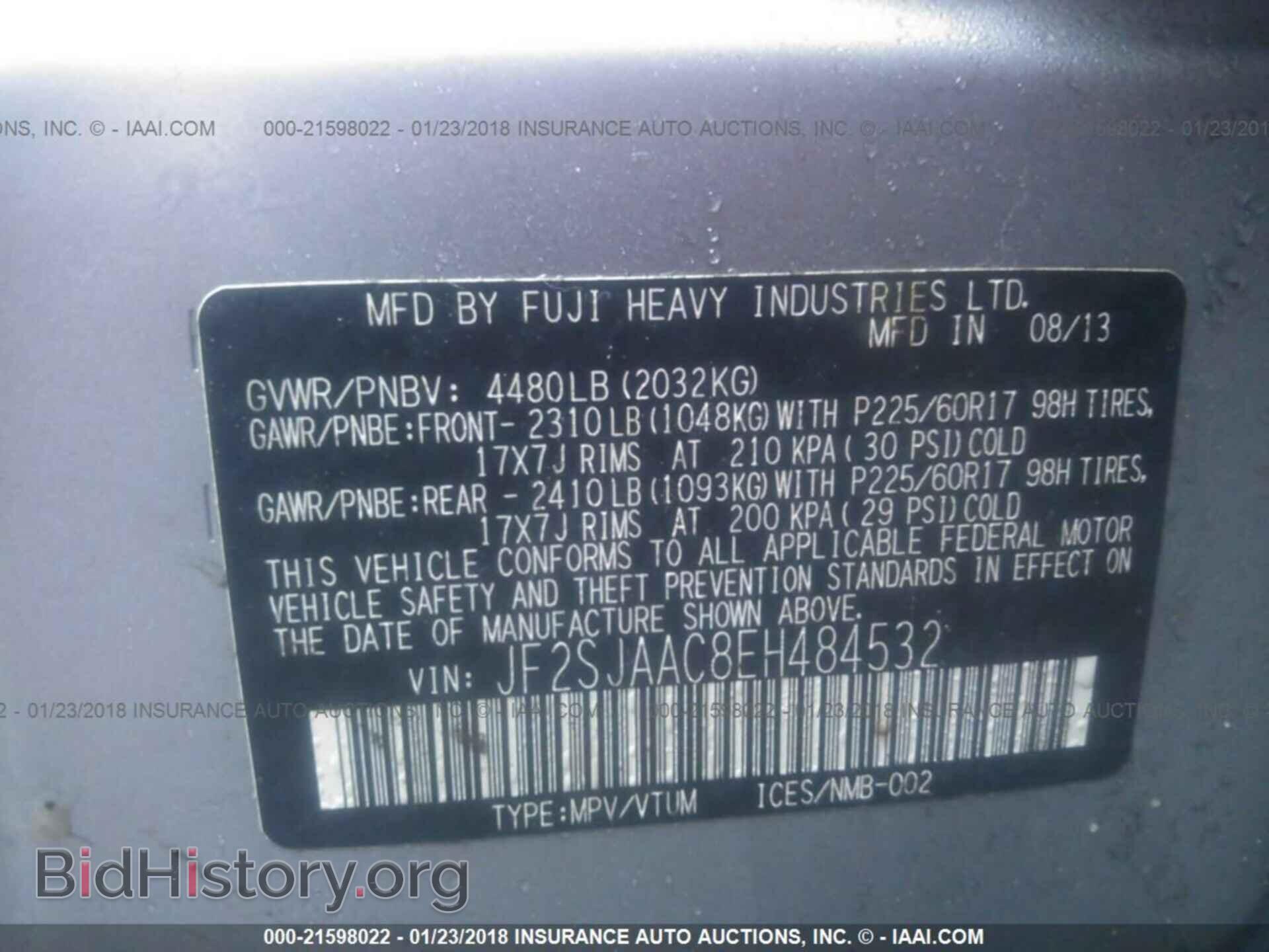 2014 Subaru Forester - VIN: JF2SJAAC8EH484532 - Фото 9