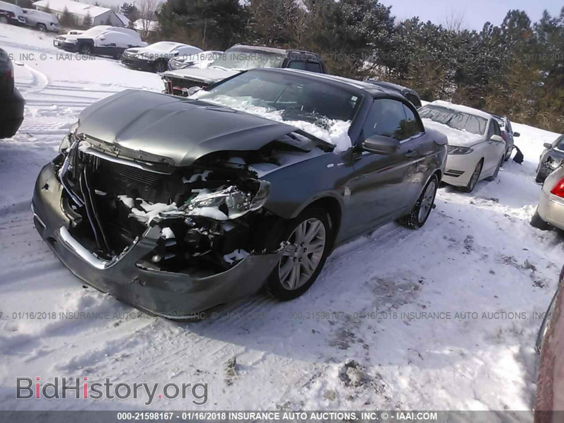 2011 Chrysler 200 - VIN: 1C3BC2EG4BN624203 - Photo 2