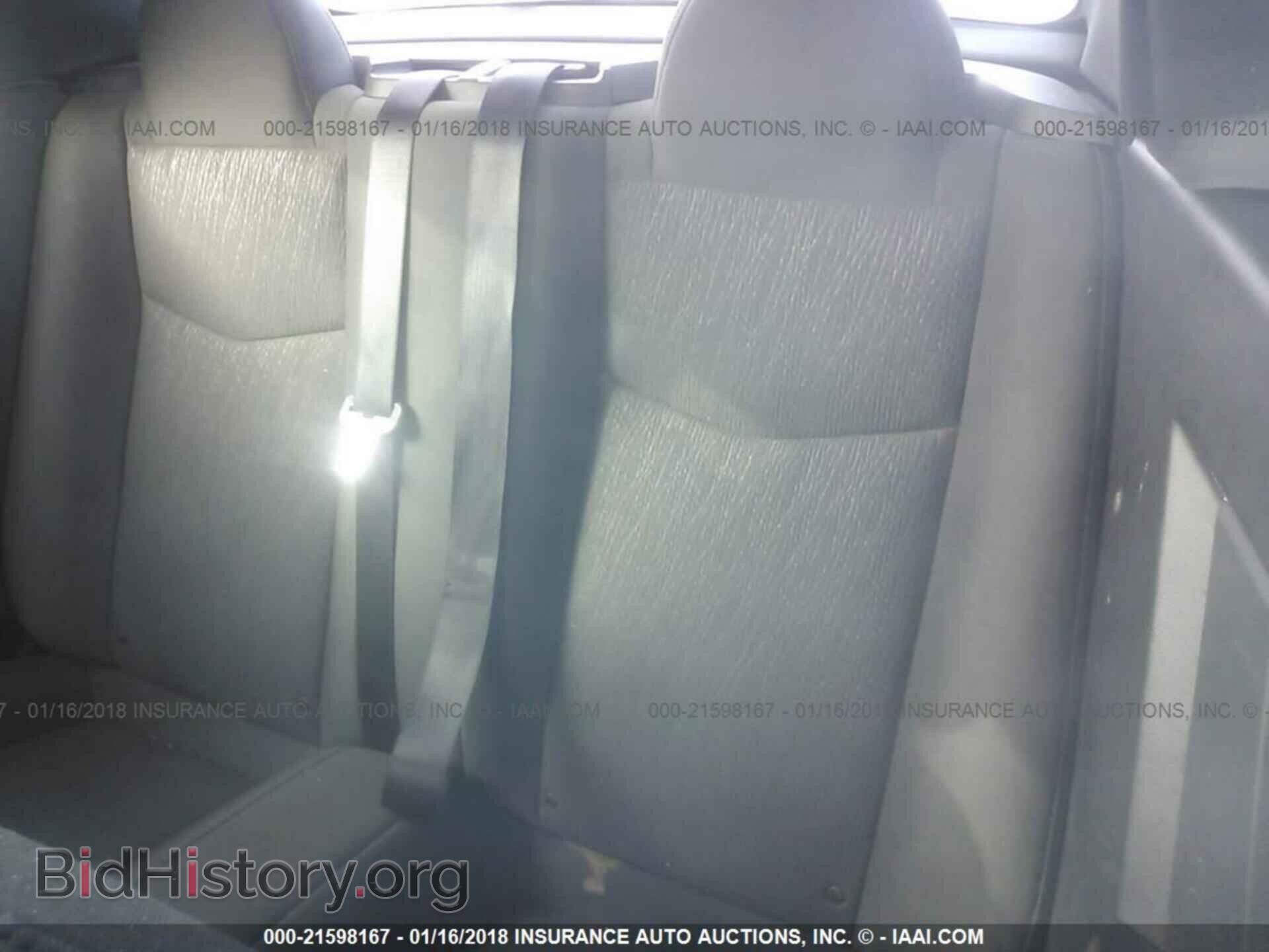 2011 Chrysler 200 - VIN: 1C3BC2EG4BN624203 - Photo 8