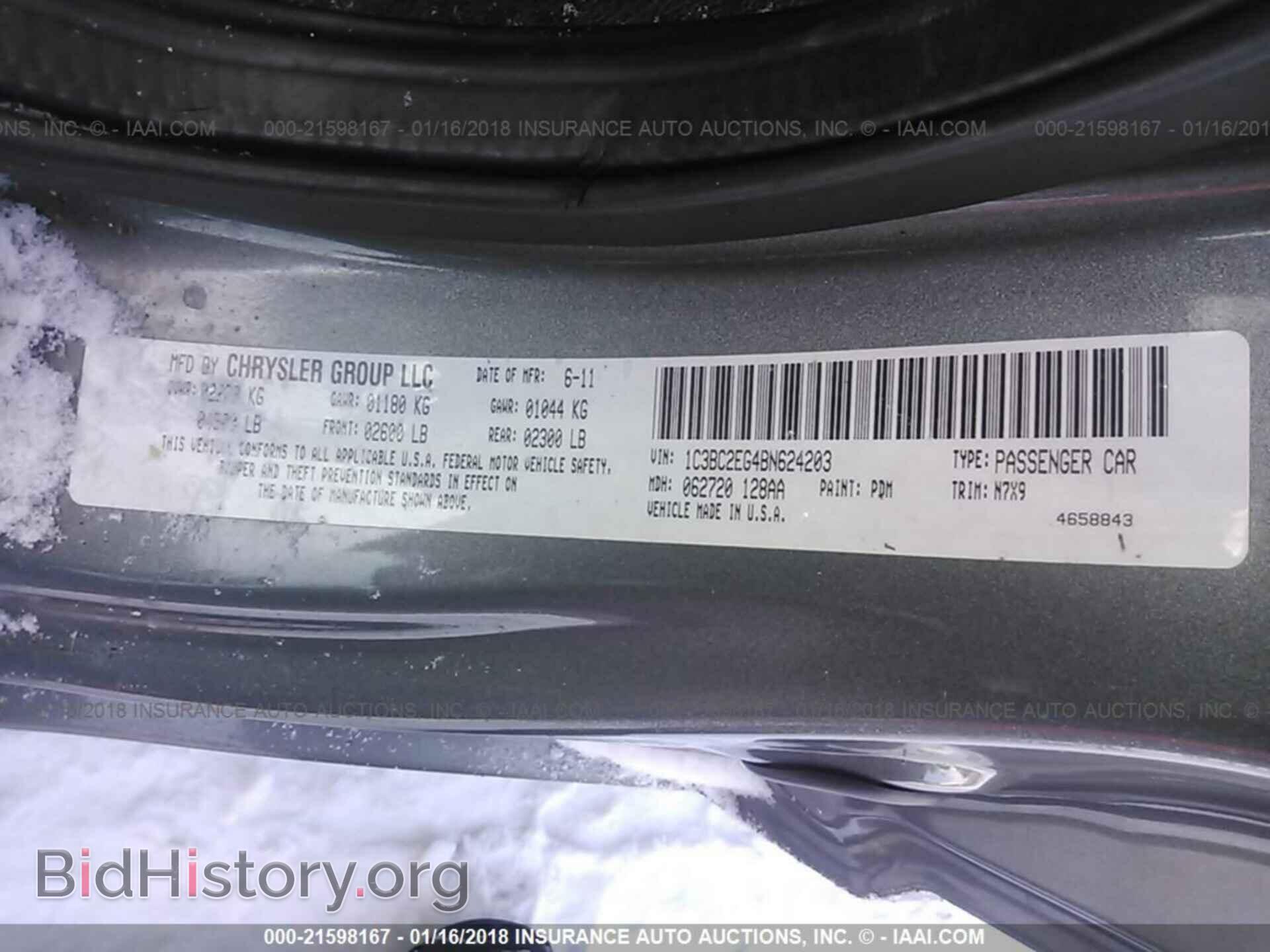2011 Chrysler 200 - VIN: 1C3BC2EG4BN624203 - Photo 9