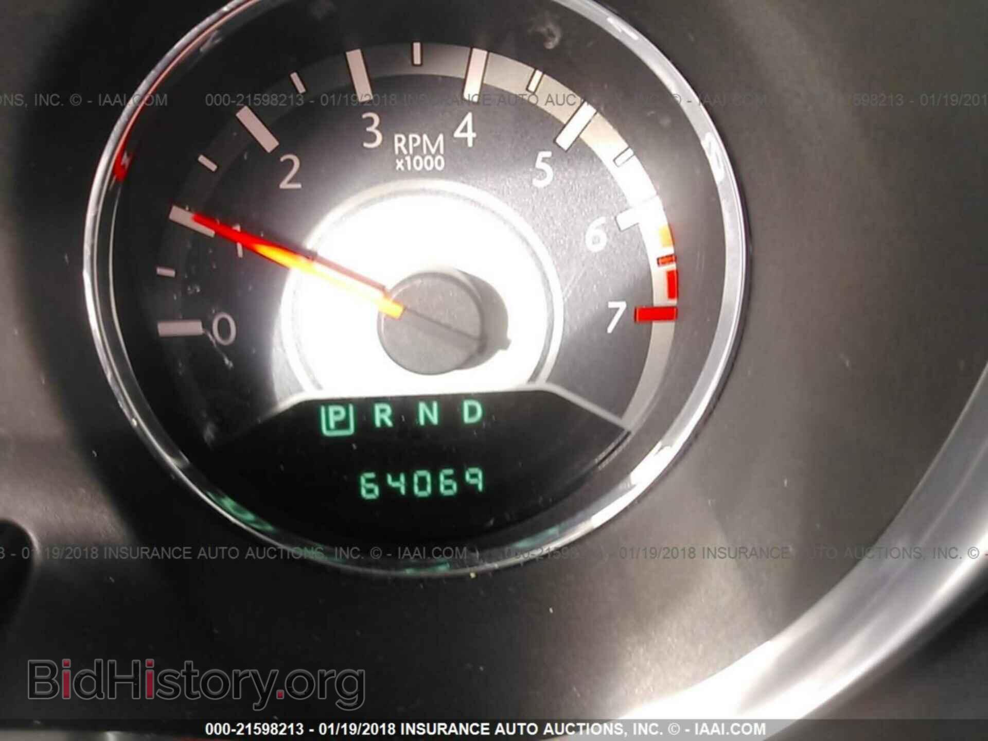 2013 Chrysler 200 - VIN: 1C3CCBBB9DN549367 - Photo 7