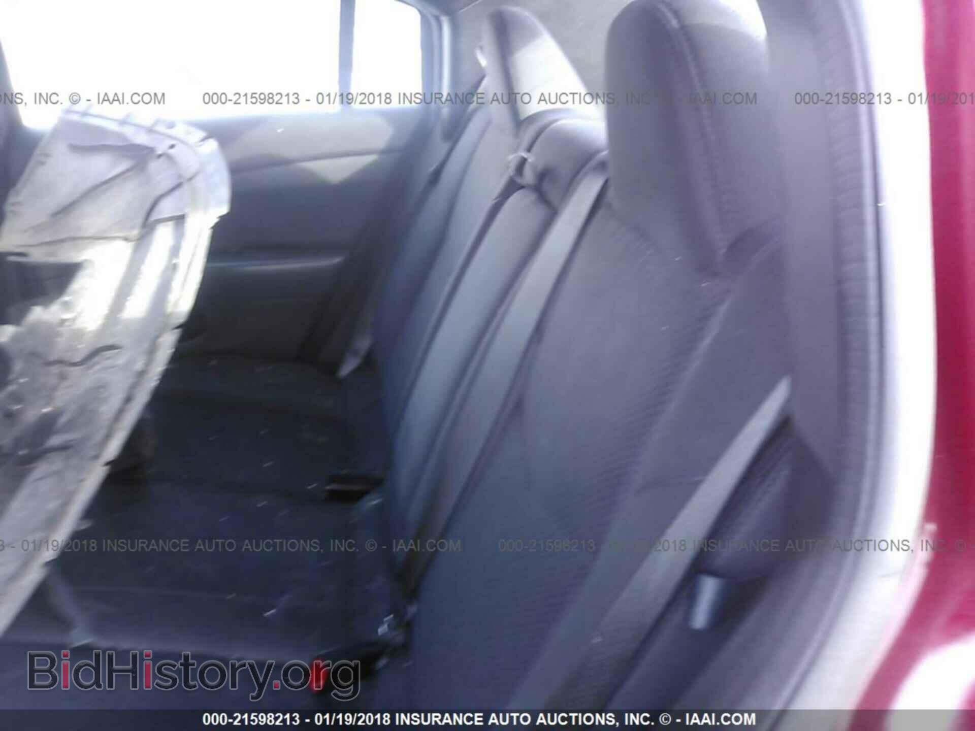 2013 Chrysler 200 - VIN: 1C3CCBBB9DN549367 - Photo 8