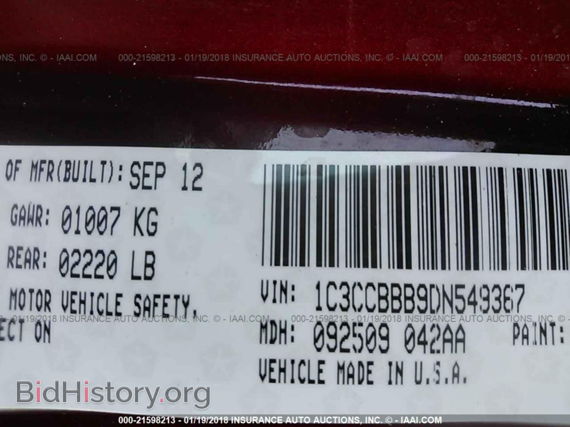 2013 Chrysler 200 - VIN: 1C3CCBBB9DN549367 - Photo 9