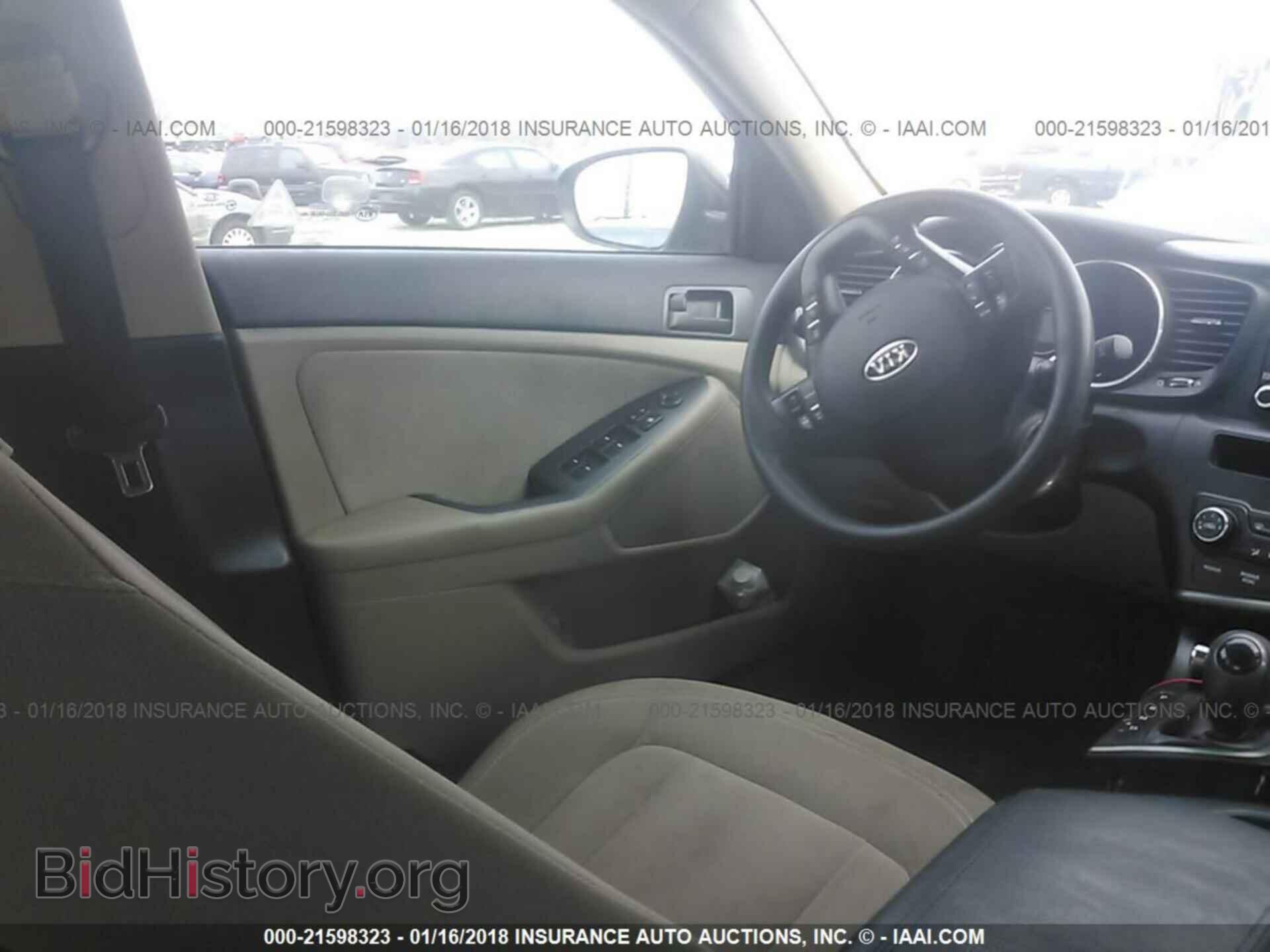 2011 Kia Optima - VIN: KNAGM4A72B5157280 - Photo 5