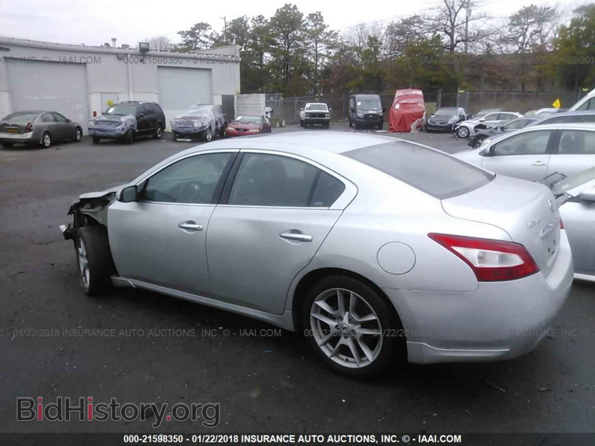 2011 Nissan Maxima - VIN: 1N4AA5AP1BC802039 - Photo 3