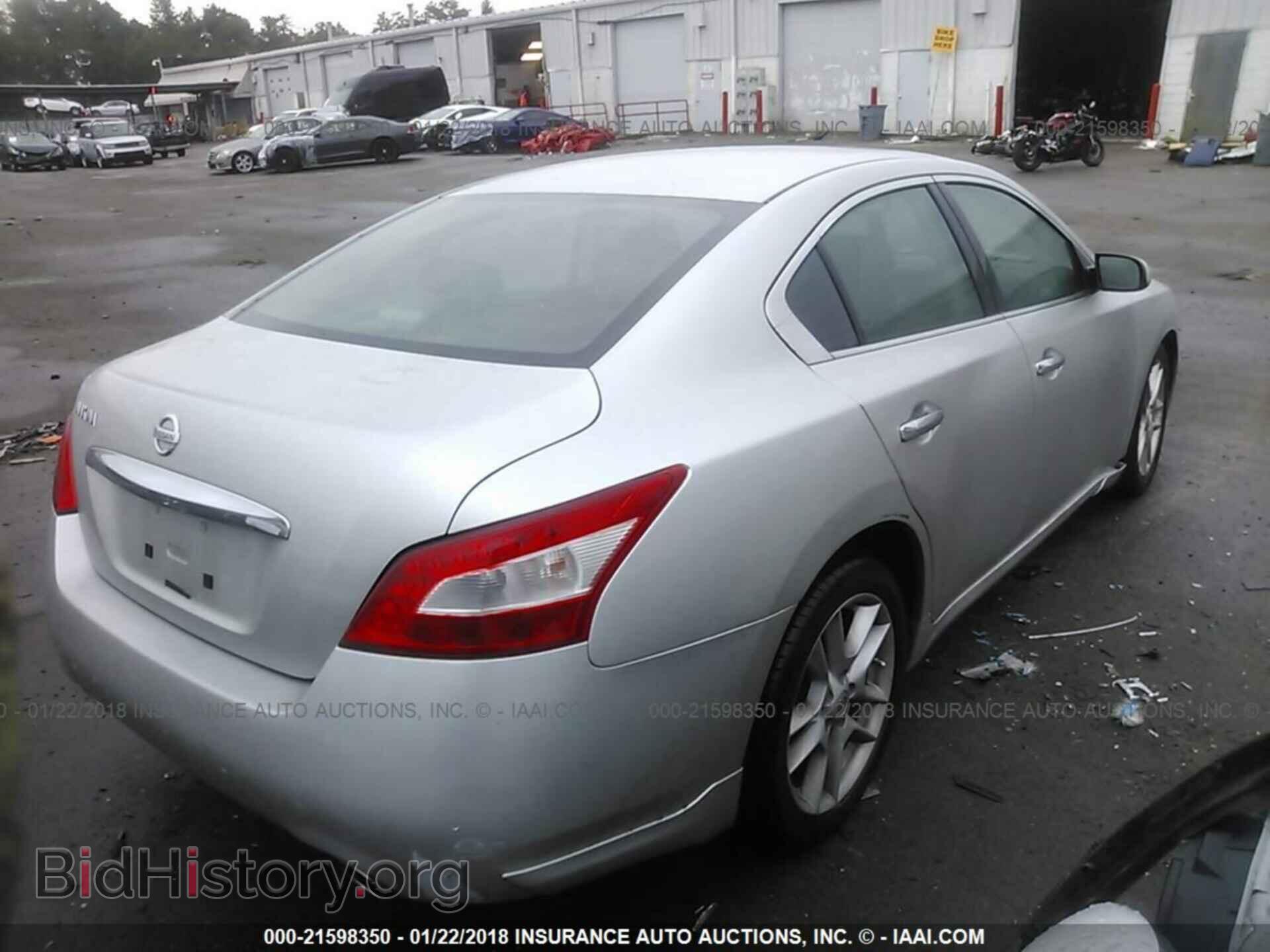 2011 Nissan Maxima - VIN: 1N4AA5AP1BC802039 - Photo 4