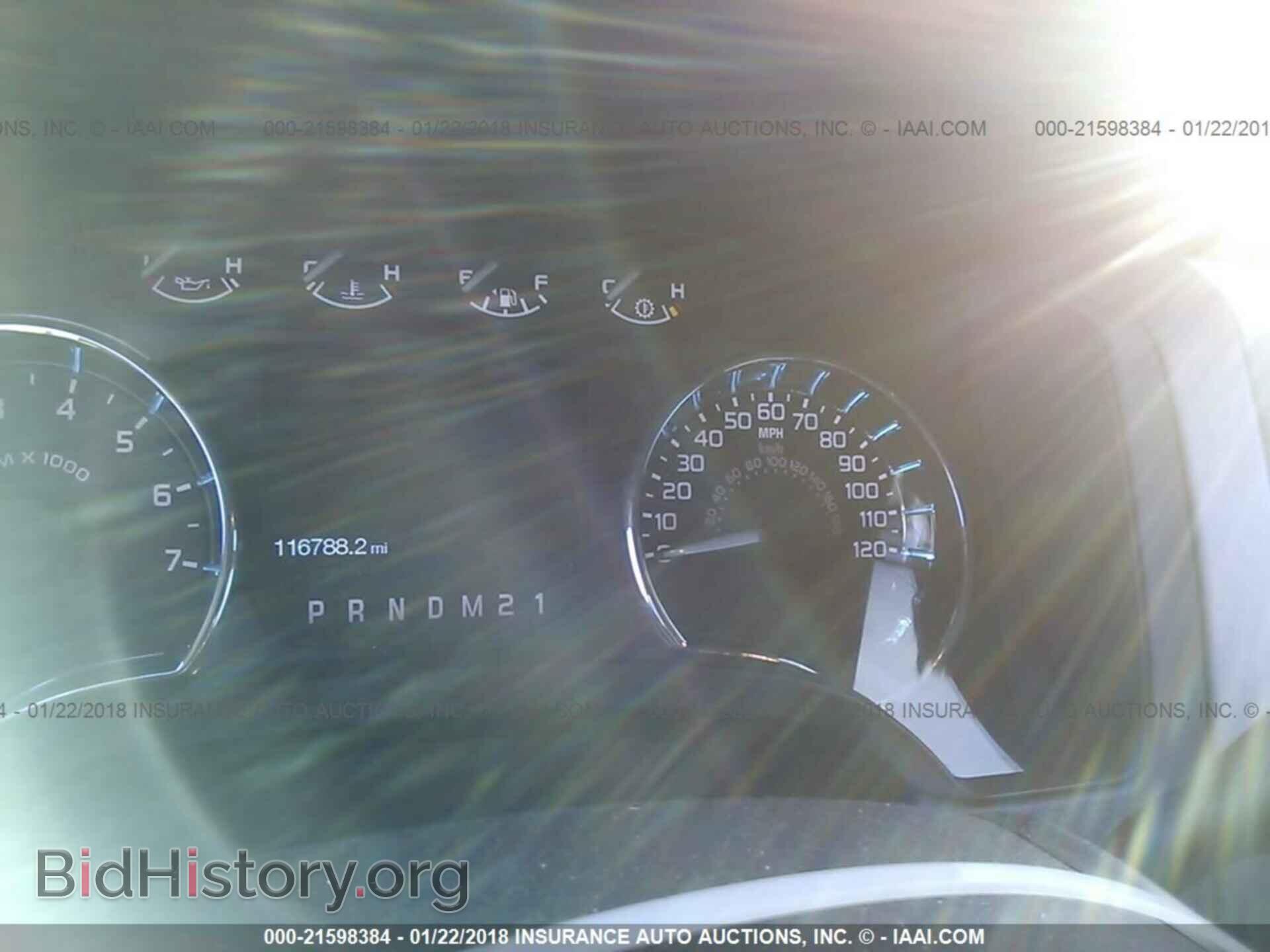 2011 Ford F150 - VIN: 1FTFW1CT3BFA69205 - Фото 7