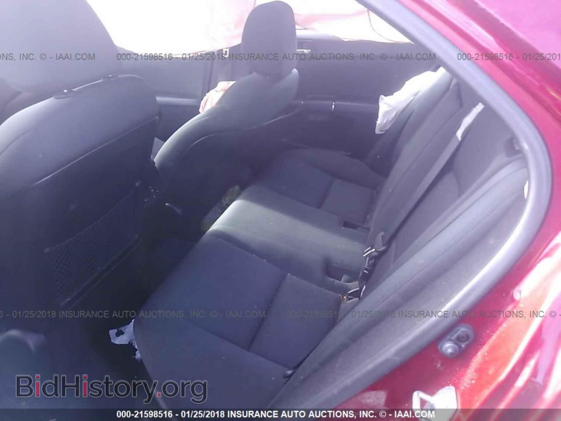 2012 Suzuki Kizashi - VIN: JS2RF9A32C6101048 - Photo 8
