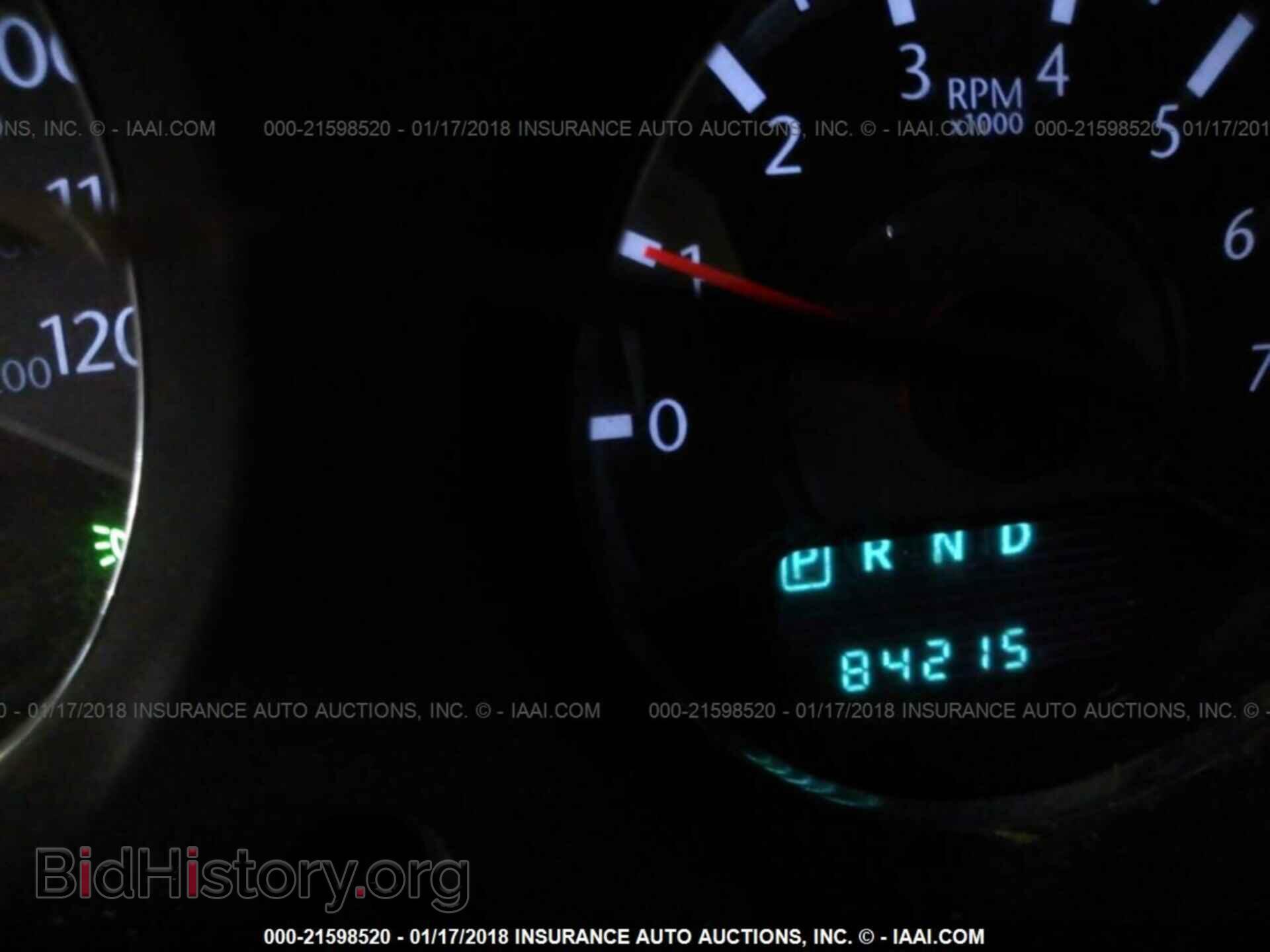 2012 Chrysler 200 - VIN: 1C3CCBBB6CN100663 - Фото 7