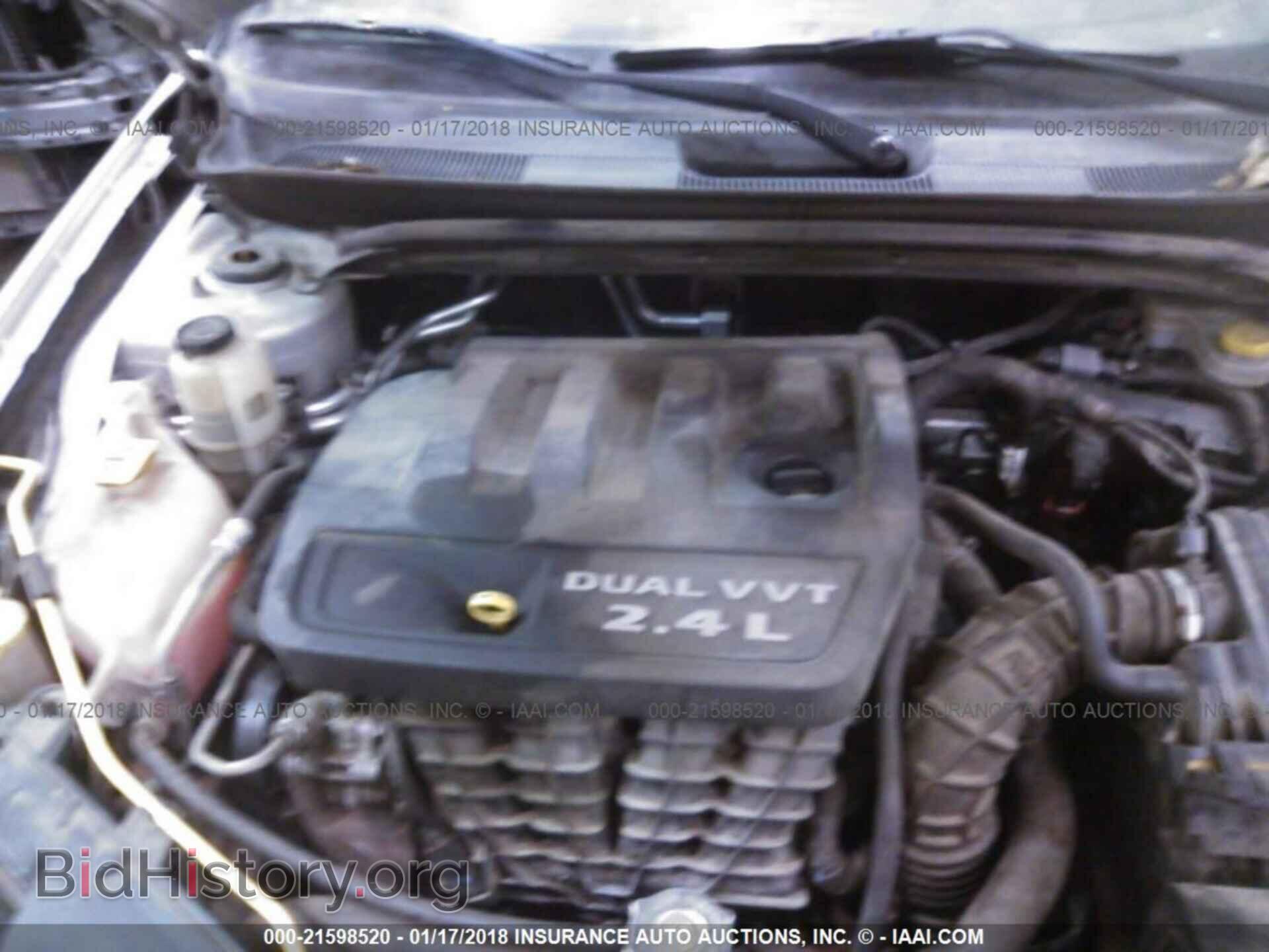 2012 Chrysler 200 - VIN: 1C3CCBBB6CN100663 - Фото 10