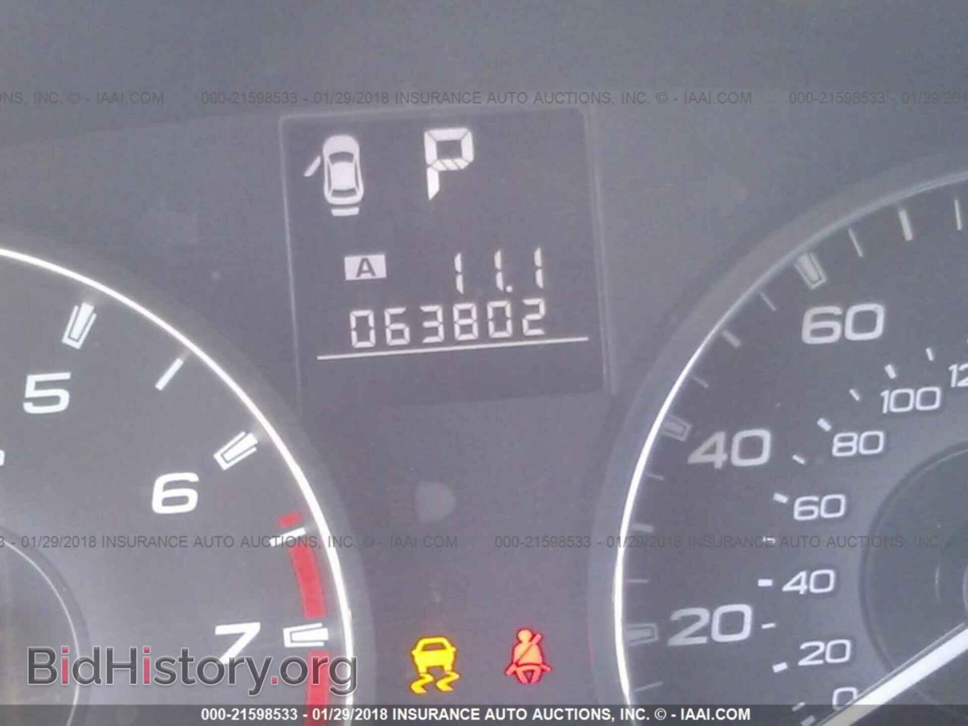 2011 Subaru Outback - VIN: 4S4BRCBC7B3350116 - Фото 7