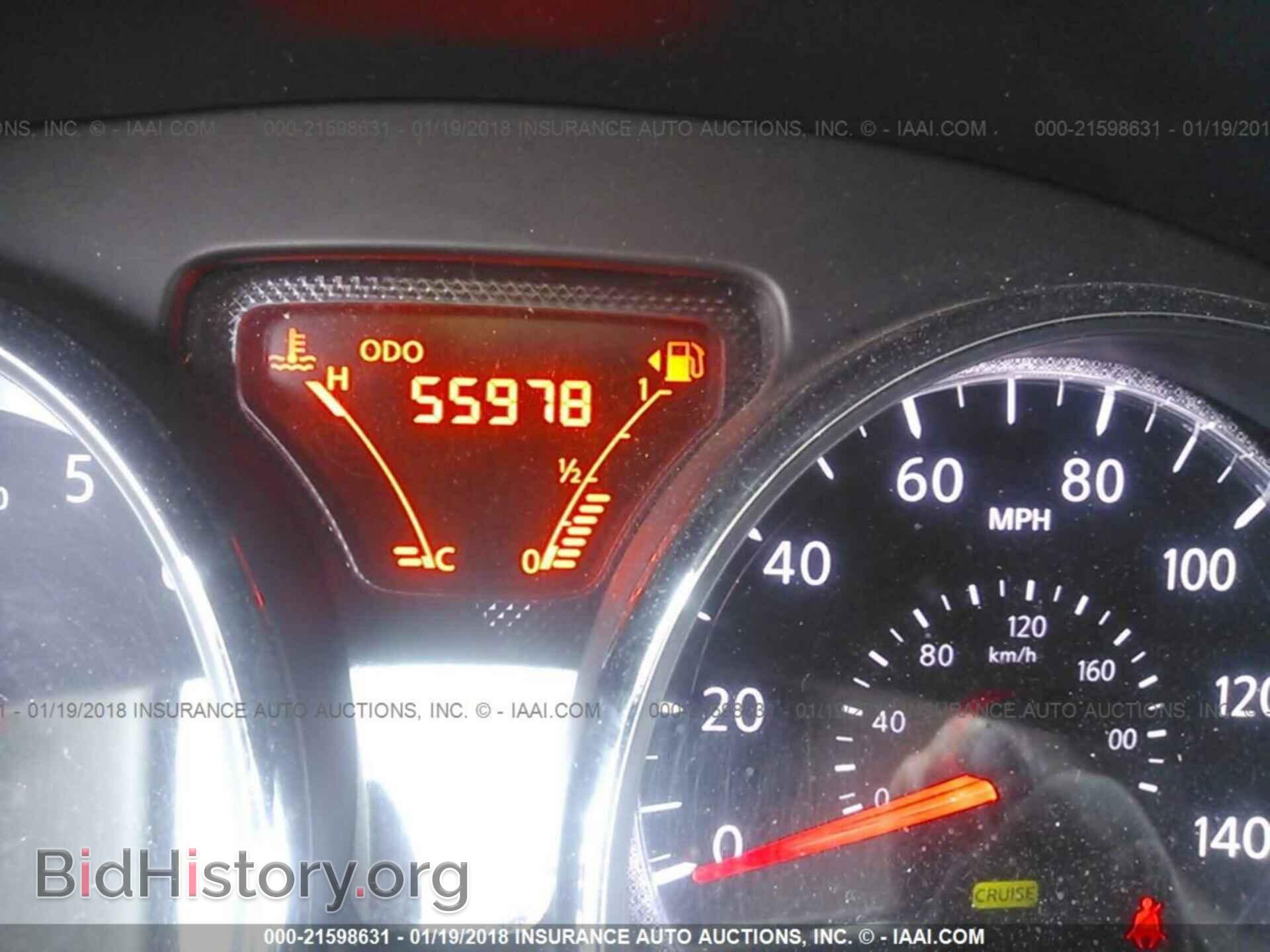 2014 Nissan Versa note - VIN: 3N1CE2CP1EL358272 - Фото 7